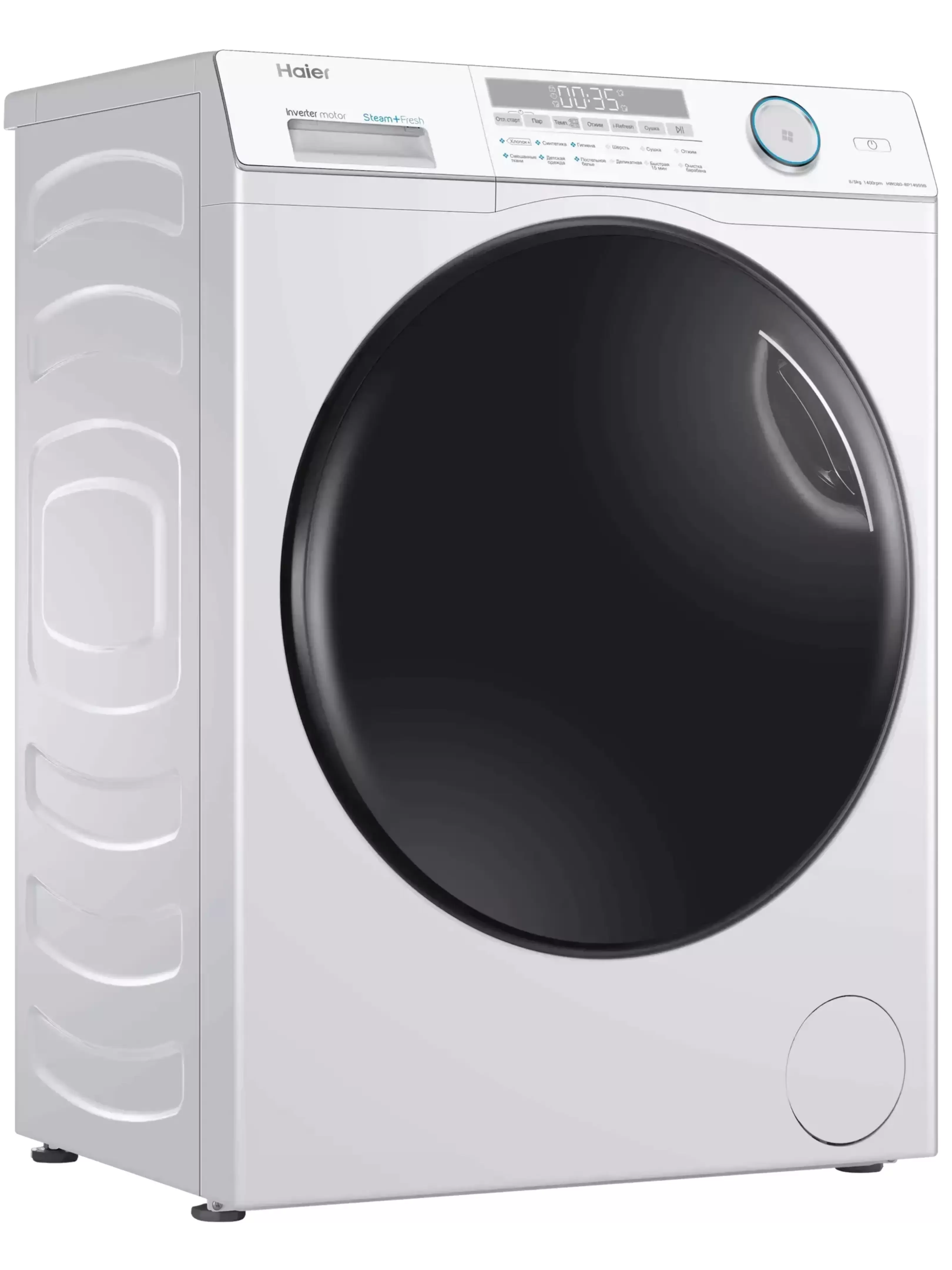Стирально-сушильная машина Haier HWD80-BP14959B (53,5см / 8/5кг / 1400об / инвертор / i-Refresh)-1
