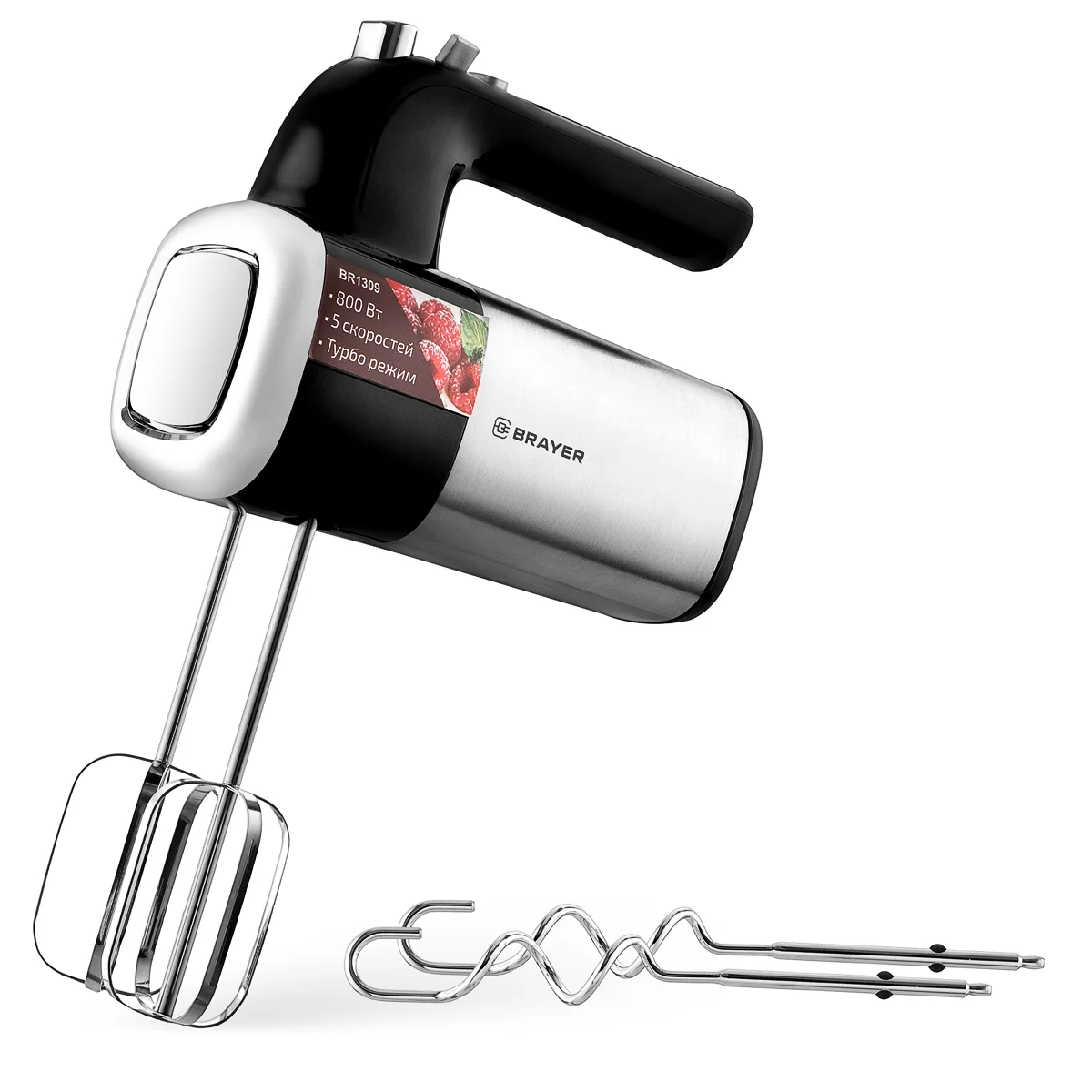 Миксер Brayer BR1309 (800 Вт/ ручной/ скоростей 5/ корпус нерж. сталь/ насадок 4 шт/ турборежим/ черный)-0