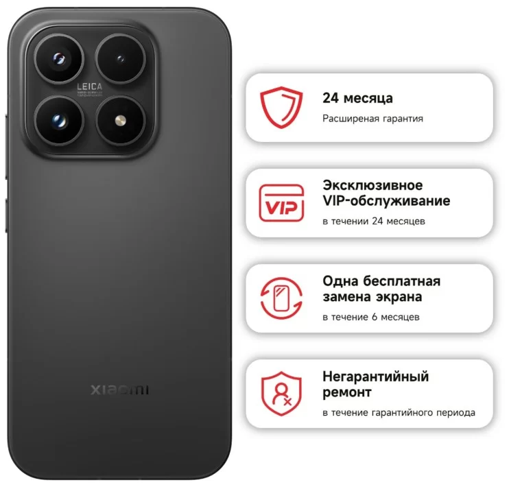 Смартфон Xiaomi 17 12/256 ГБ, черный-1