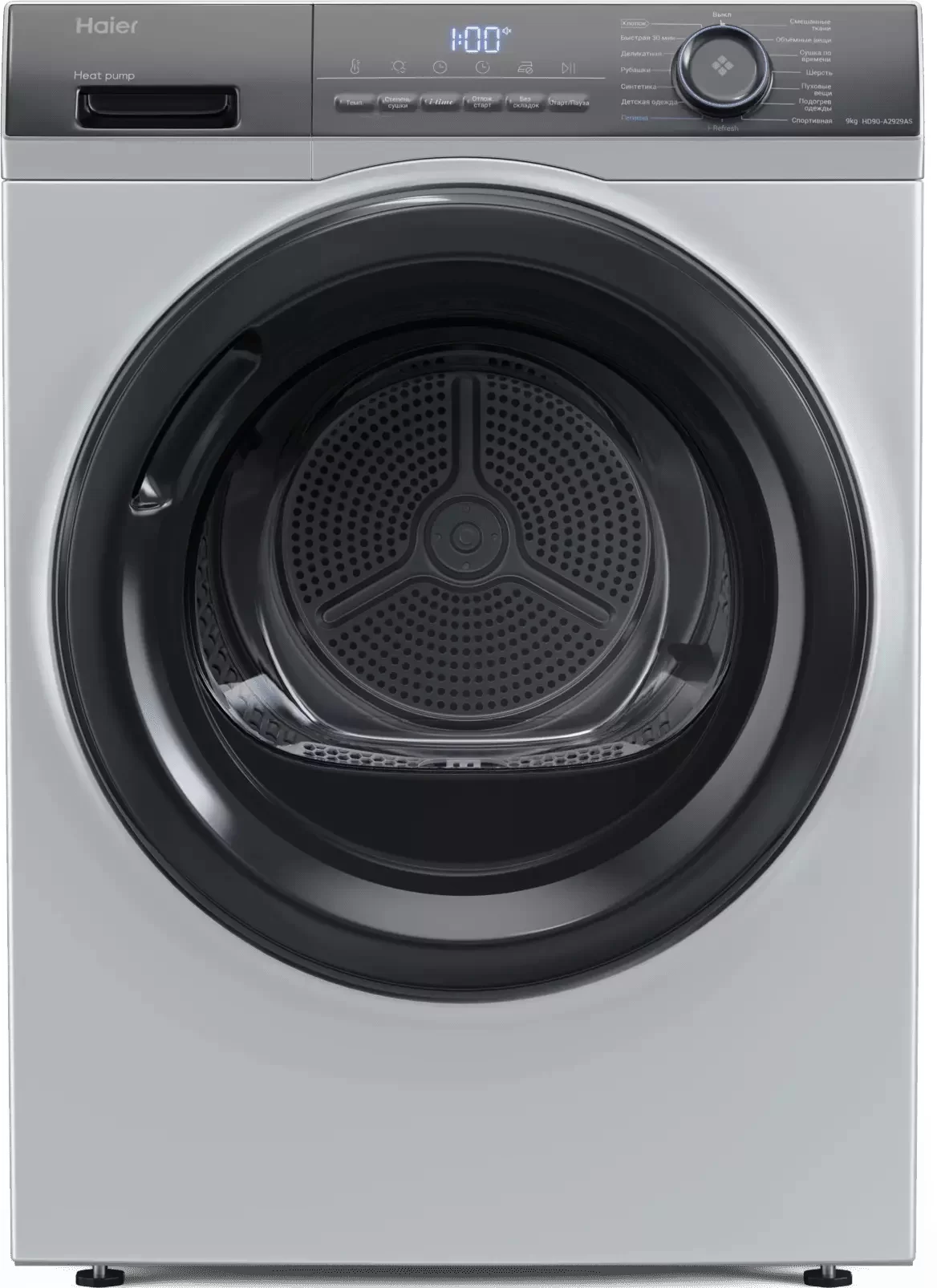 Сушильная машина с тепловым насосом Haier HD90-A2929AS (66,5 см / 9кг / I-Refresh / i-Time / A++ / Серебро)-0