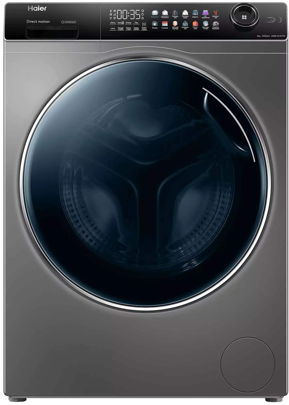 Стиральная машина Haier HW80-B14279S (52см / 8кг / 1400об / пар / Antistain / Direct Motion / A+++ / Серебро)-0