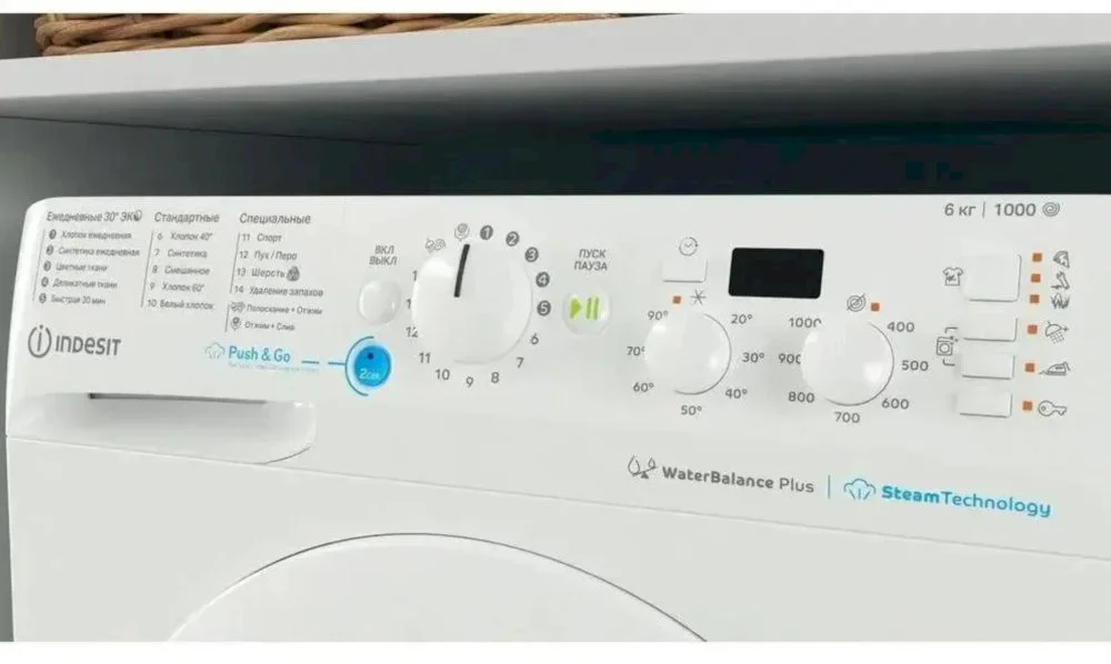 Стиральная машина Indesit BWSD 61051 WWV RU (42.5см / 6кг / 1000об / пар / Push&Go Steam / Water Balance Plus)-4