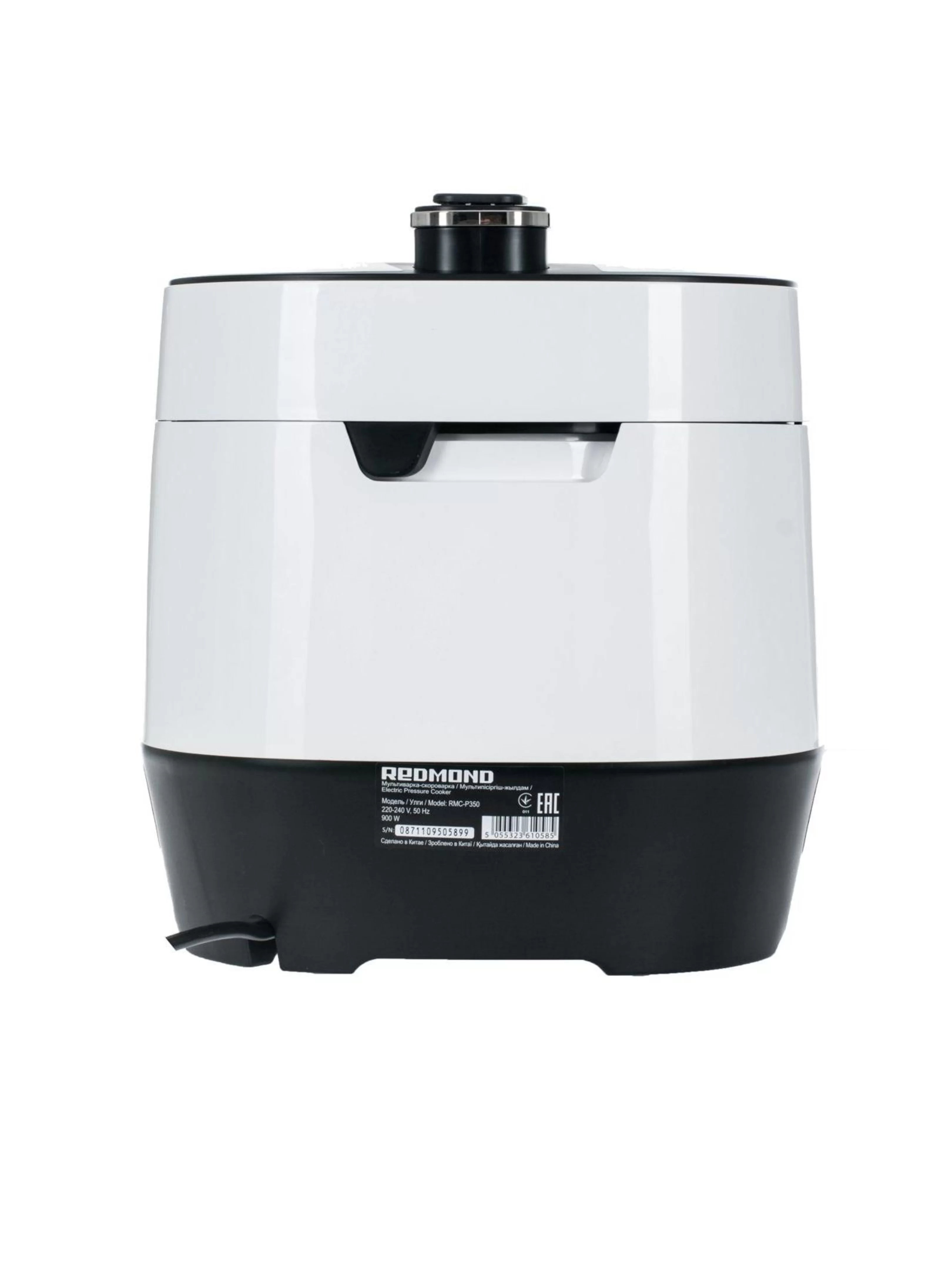 Мультиварка-скороварка Redmond RMC-P350 (5 л / 900 Вт / 14 программ / сенсор / поддержание тепла, отложенный старт)-1