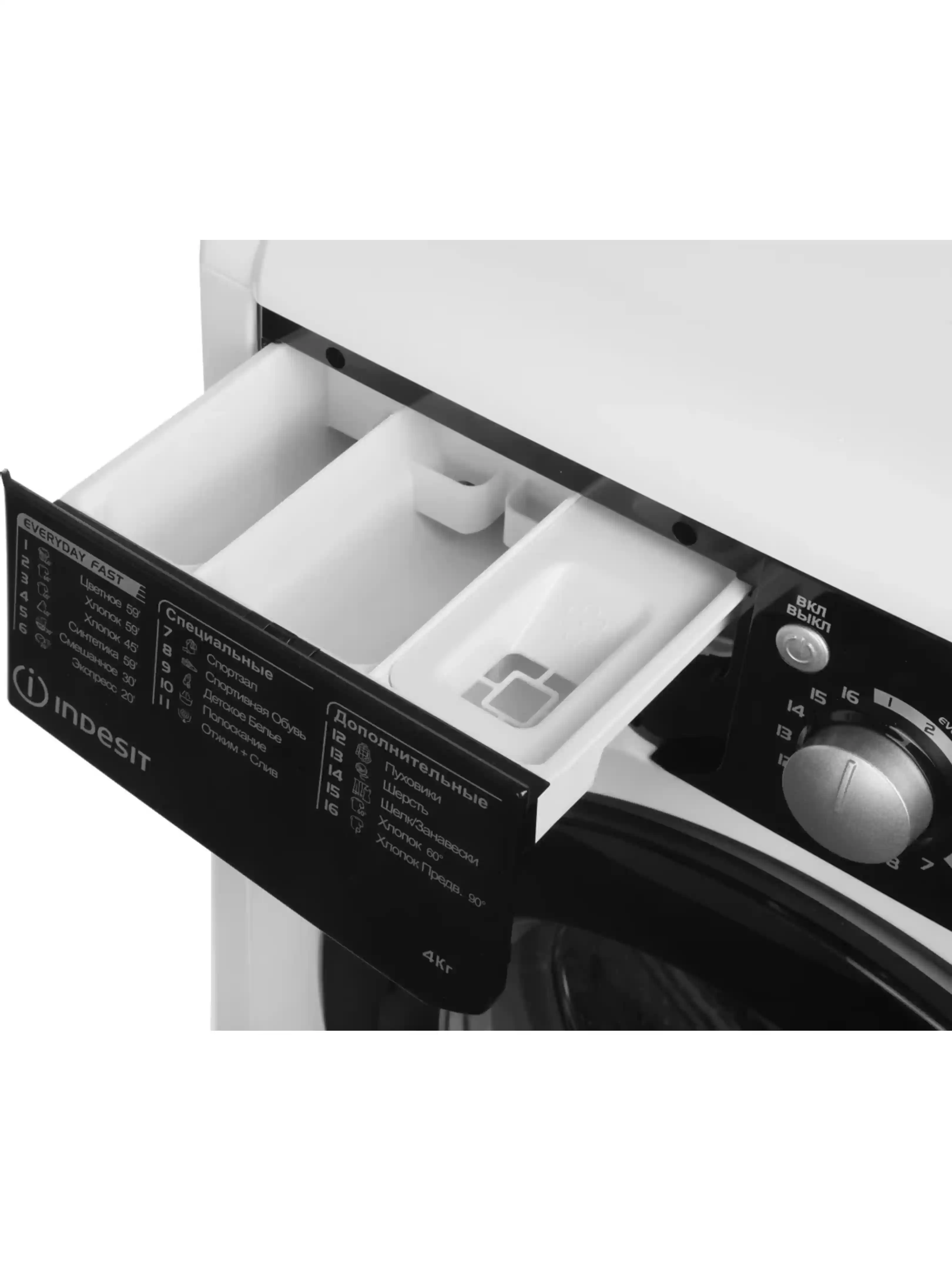 Стиральная машина Indesit EWUD 4105 BK CIS (32,3 см / 4кг / 1000об / Extra Wash / A)-6