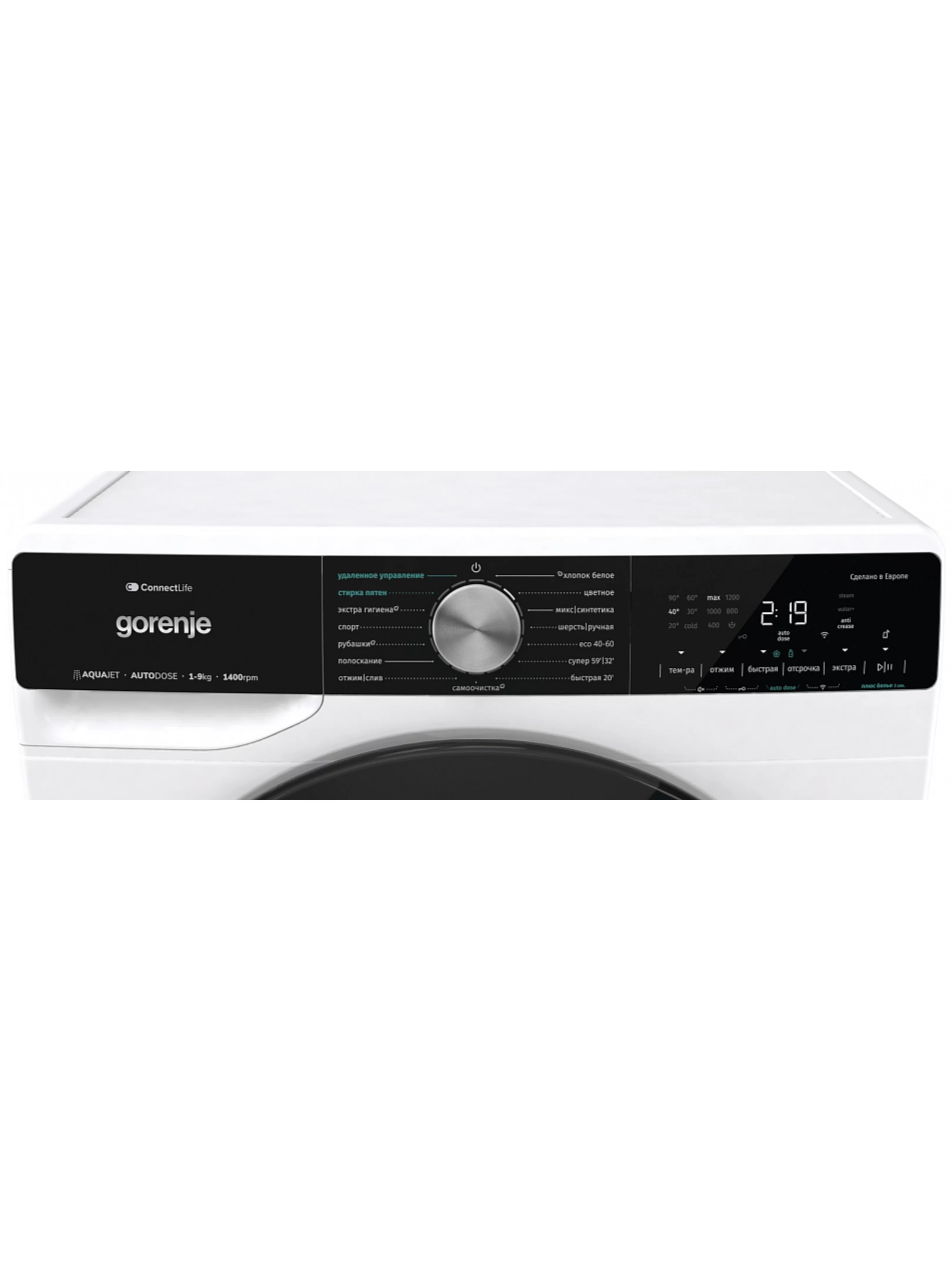 Стиральная машина Gorenje WNS94A1AWIFI/C (G800 / 54,5см / 9кг / 1400об / пар / StopAddGo / AddClothes / Inverter PowerDrive / Wi-Fi / А+++)-4