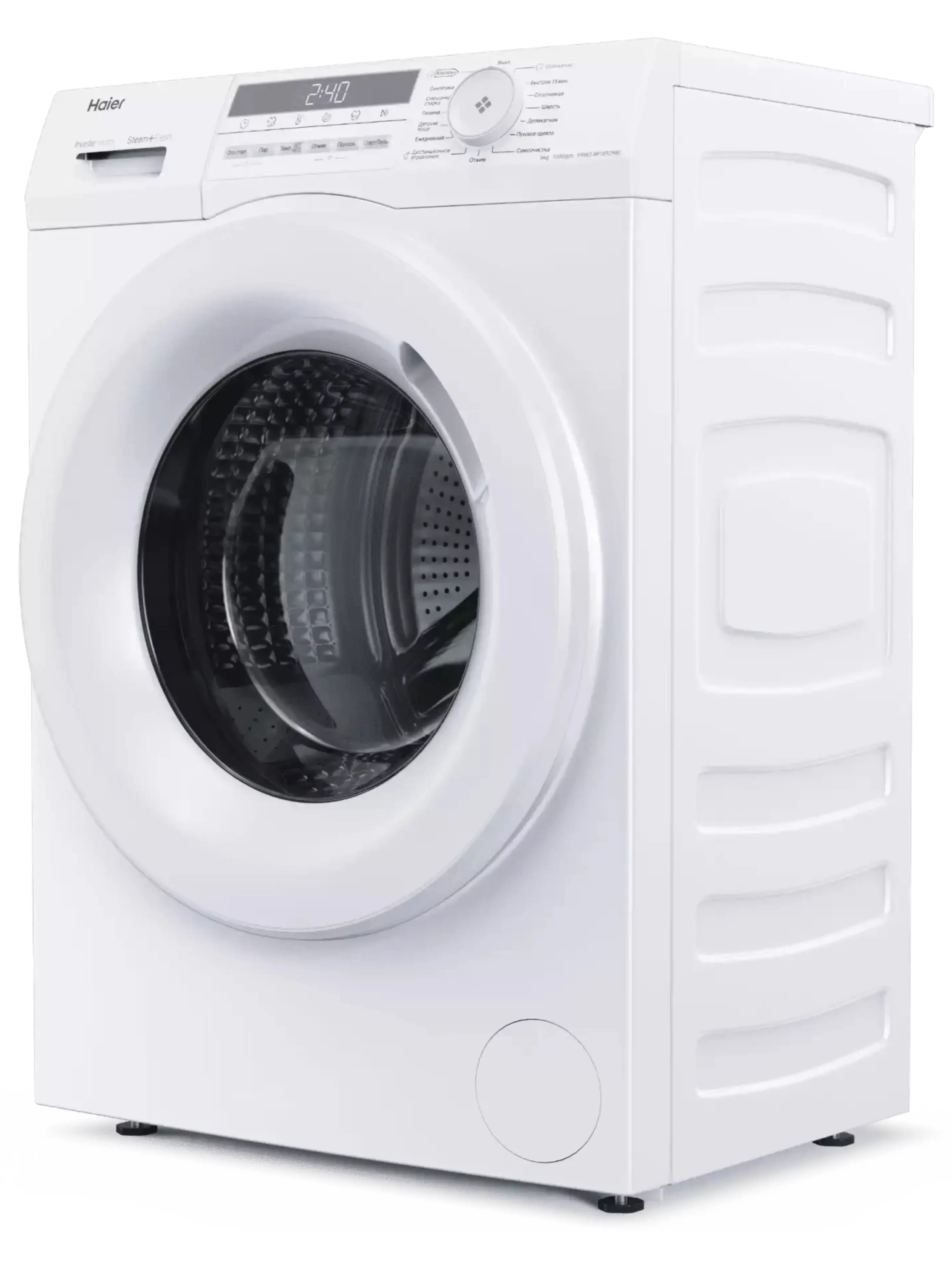 Стиральная машина Haier HW60-BP10929BE (46см / 6кг / 1000об / пар / инвертор / Pillow / AutoWeighing / SmartDualSpray / ABT / Wi-Fi (Evo) / А+++)-1