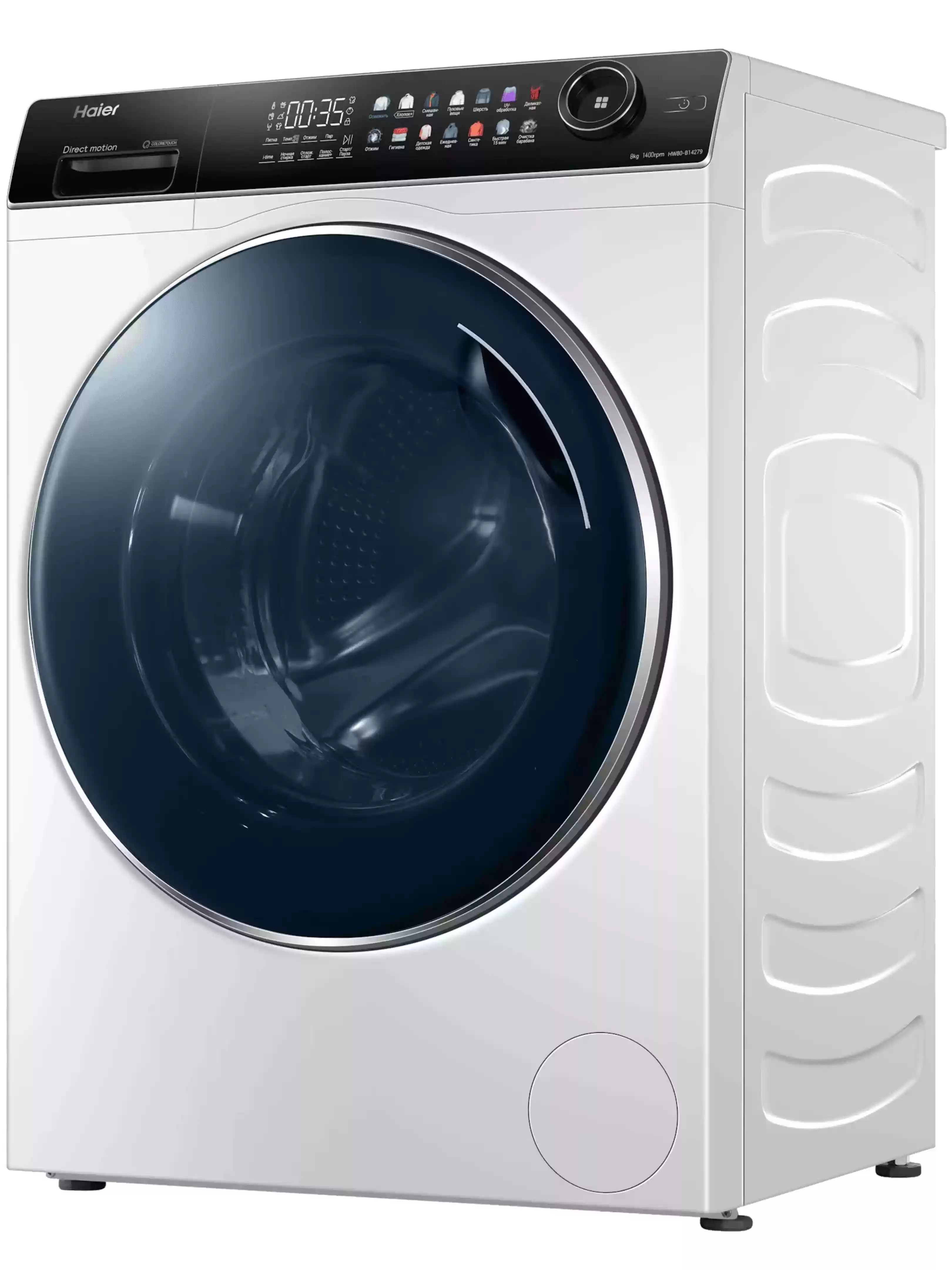 Стиральная машина Haier HW80-B14279 (52см / 8кг / 1400об / пар / Antistain / Direct Motion / A+++)-1