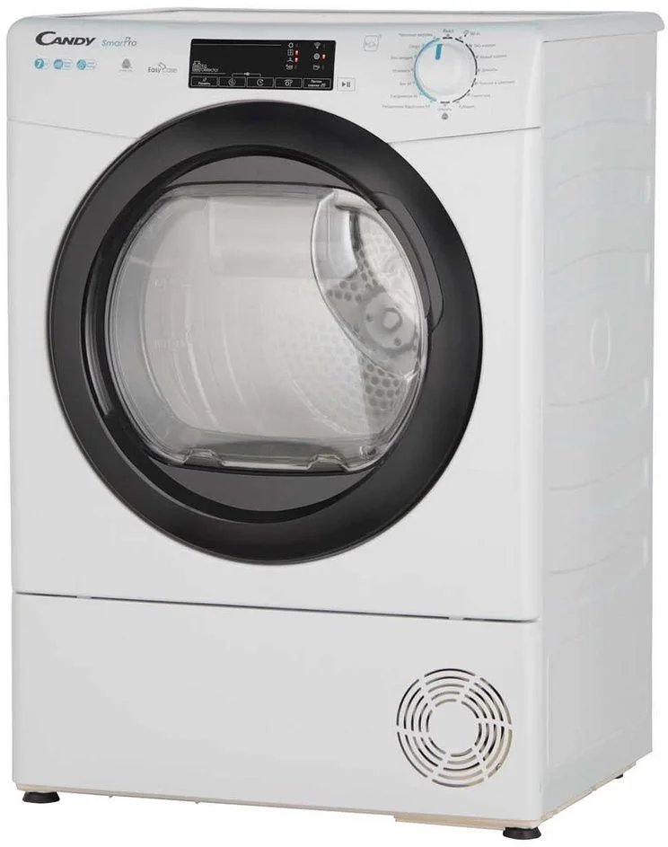 Сушильная машина с тепловым насосом Candy Smart Pro CSLO4 H7A2TBE-07 (48,4см / 7кг / EasyCase)-0