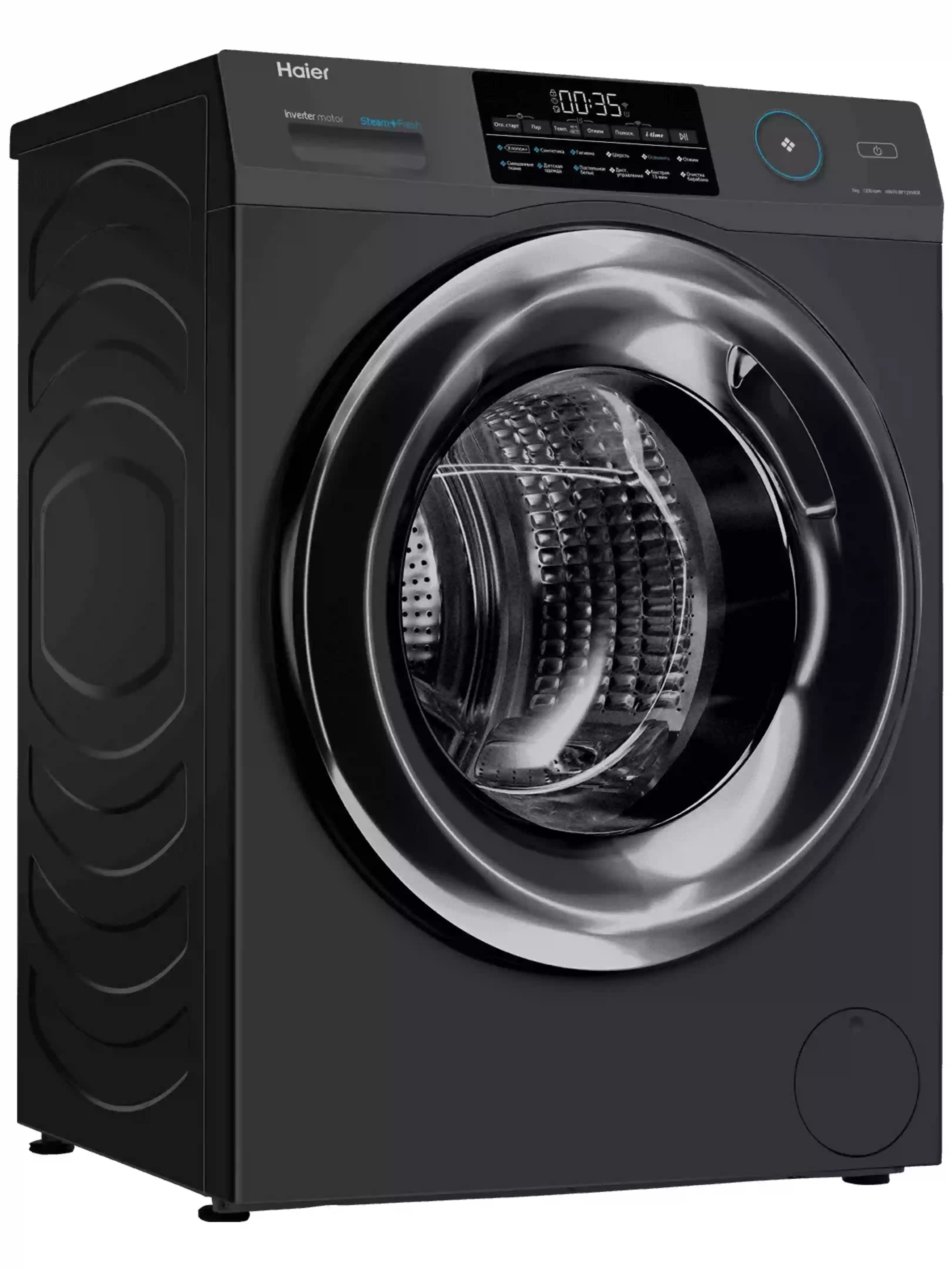 Стиральная машина Haier HW70-BP12959DE (45,4 см / 7кг / 1200об / пар / Smart Dual Spray / Wi-Fi(Evo) / Invertor / A+++ / Серебро)-1