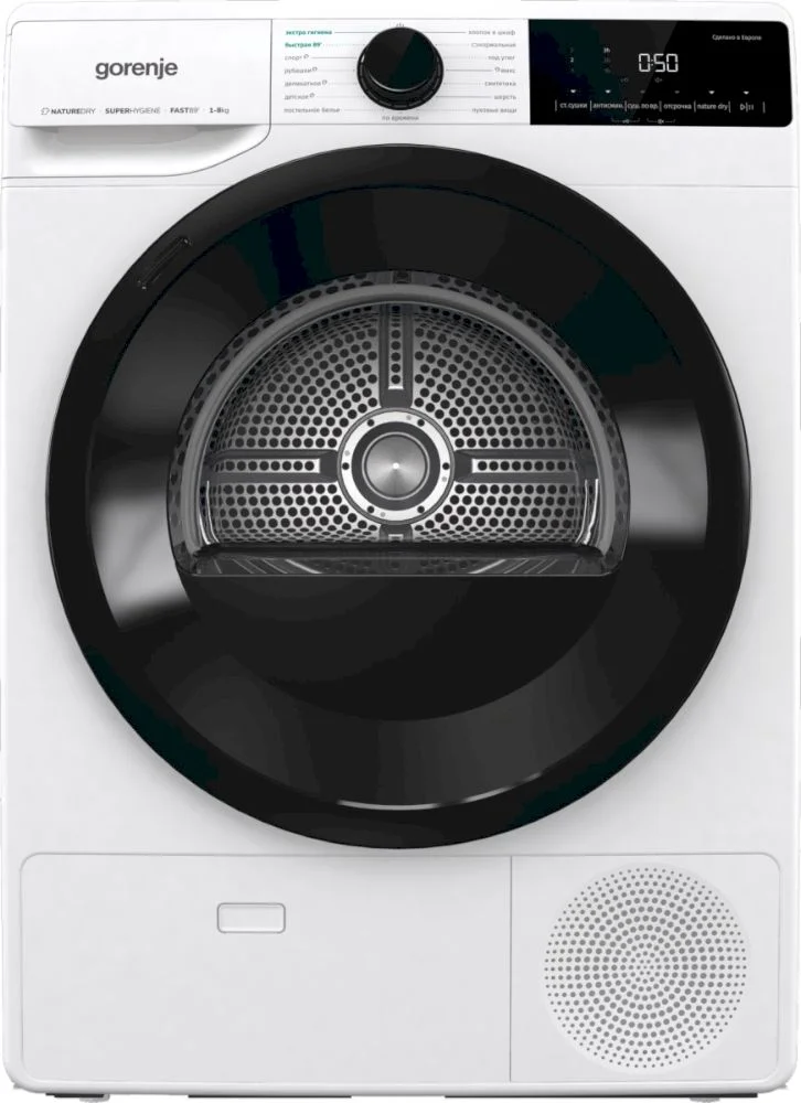 Сушильная машина с тепловым насосом Gorenje DNA82 (Advanced / 62.5 см / 8кг / TwinAir / AntiCrease / PowerPlusMotor)-0