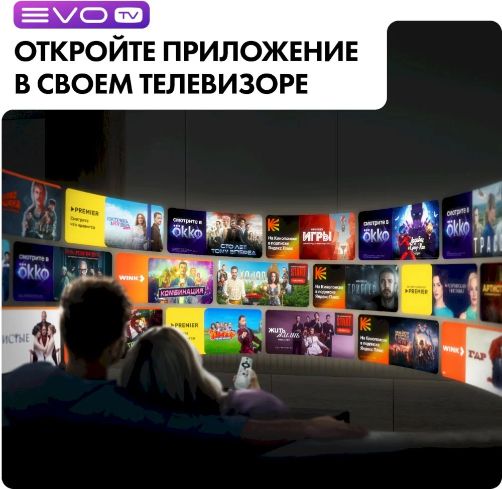 Телевизор Haier 65" S4 4K UHD HQLED Android TV-8