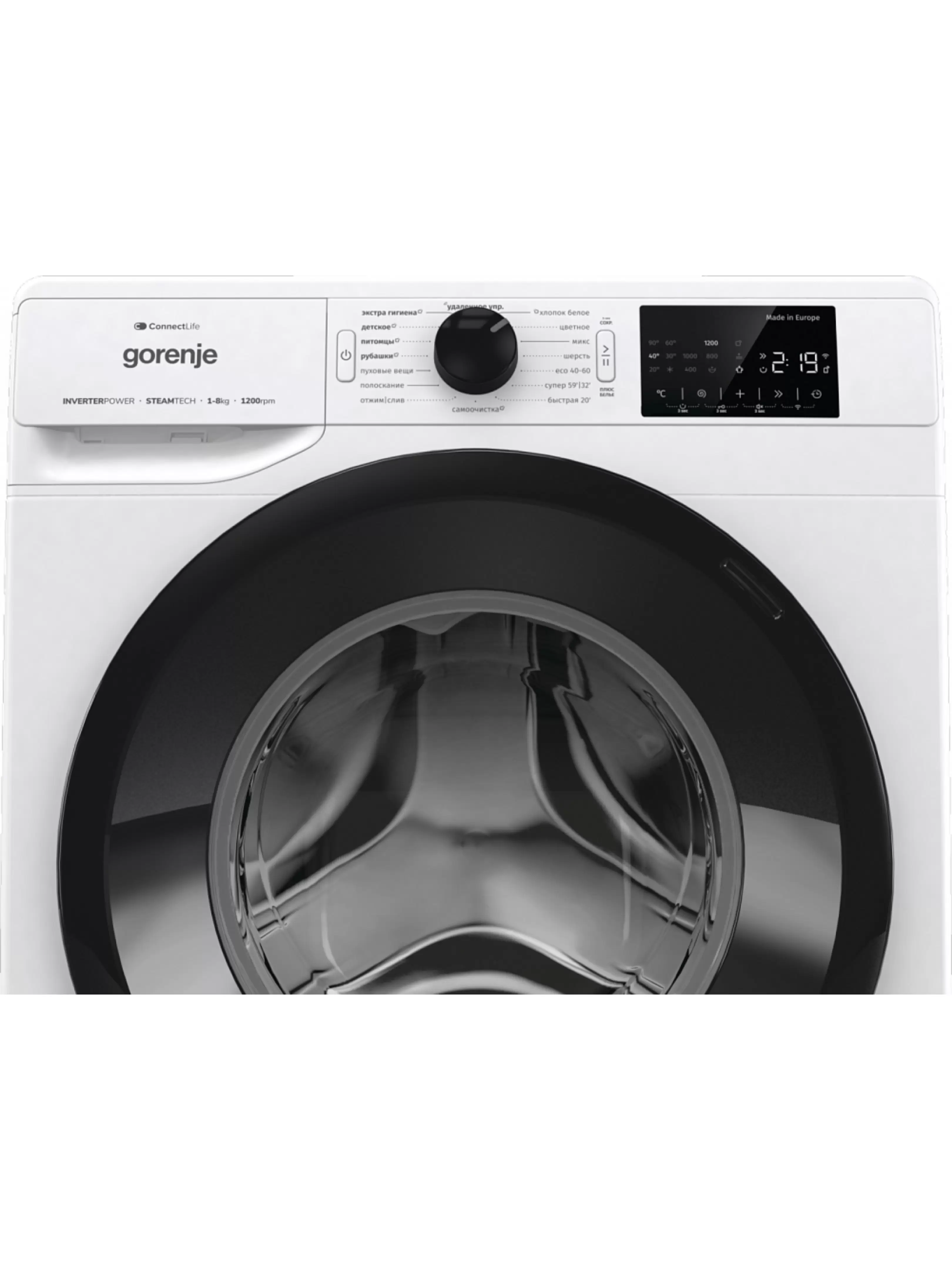 Стиральная машина Gorenje WPNEI82SBSWIFI/C (Essential / 46,5см / 8кг / 1200об / пар / StopAddGo / SterilTub / Inverter PowerDrive / Wi-Fi / А+++)-6