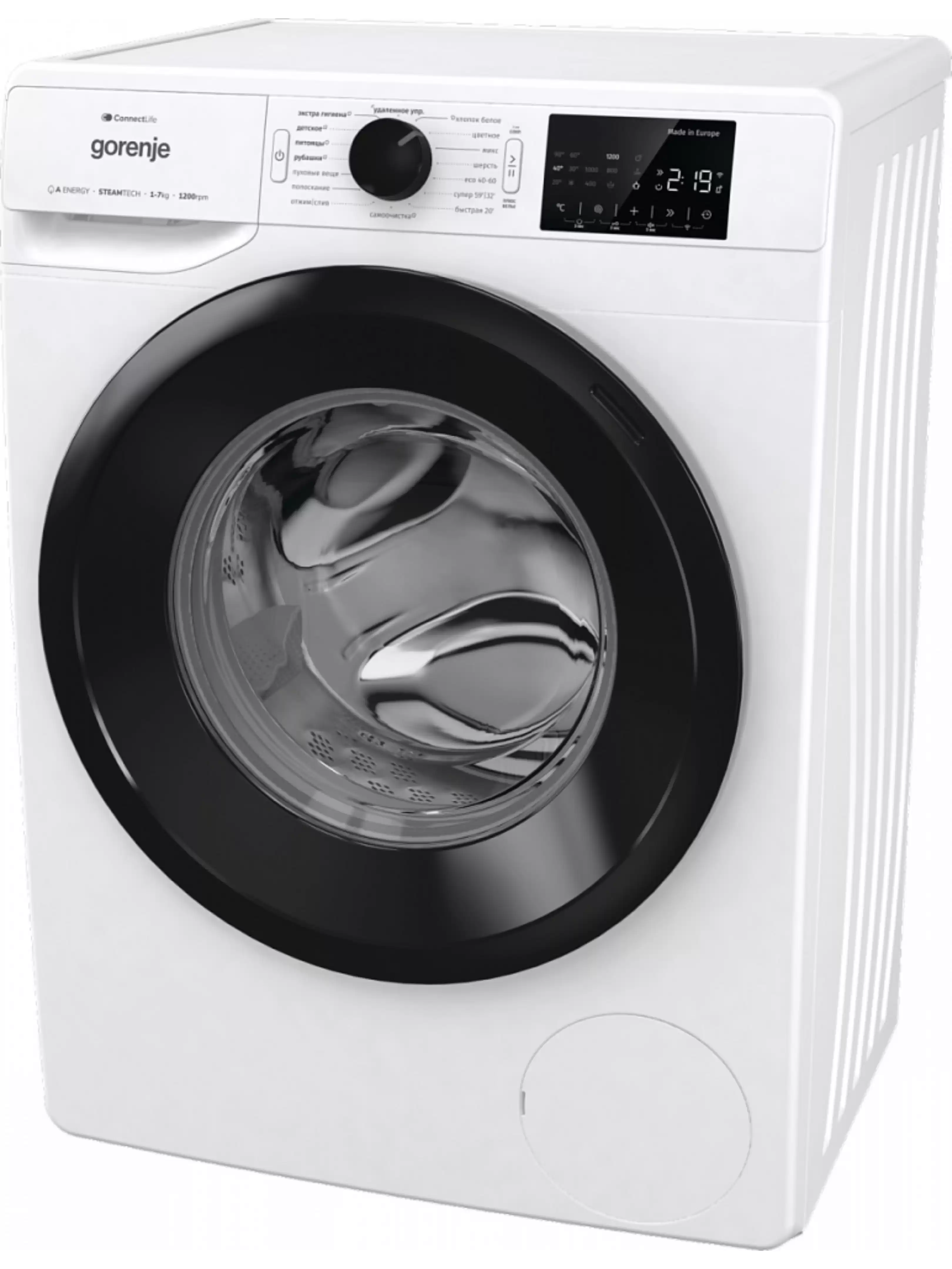 Стиральная машина Gorenje WPNEI72SA1SWIFI/C (Essential / 46,5см / 7кг / 1200об / пар / StopAddGo / SterilTub / Inverter PowerDrive / Wi-Fi / А+++)-2