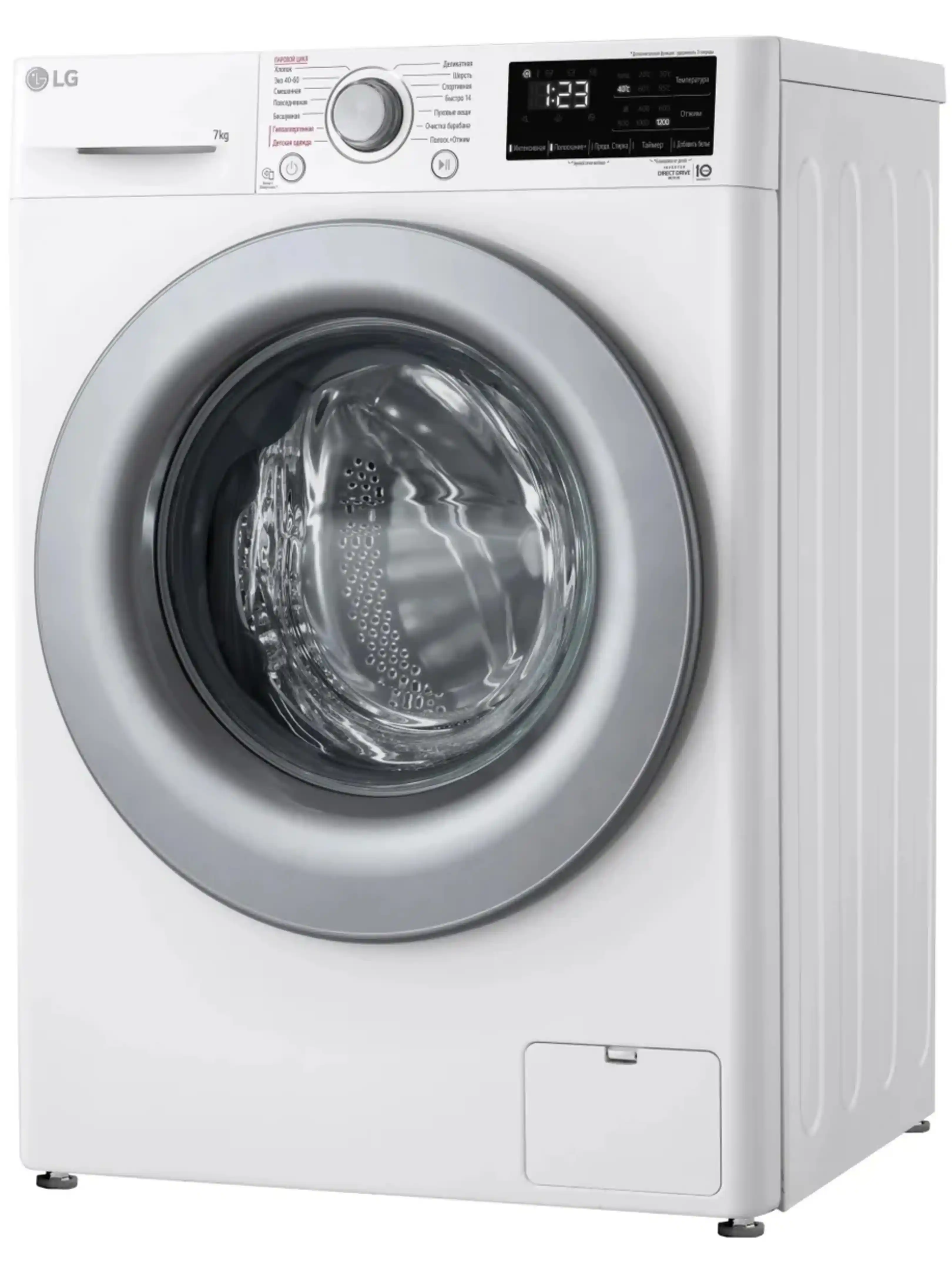 Стиральная машина LG F2V3HS4W (47,5см / 7кг / 1200об / пар / Tub Clean / Inverter Direct Drive / A)-2