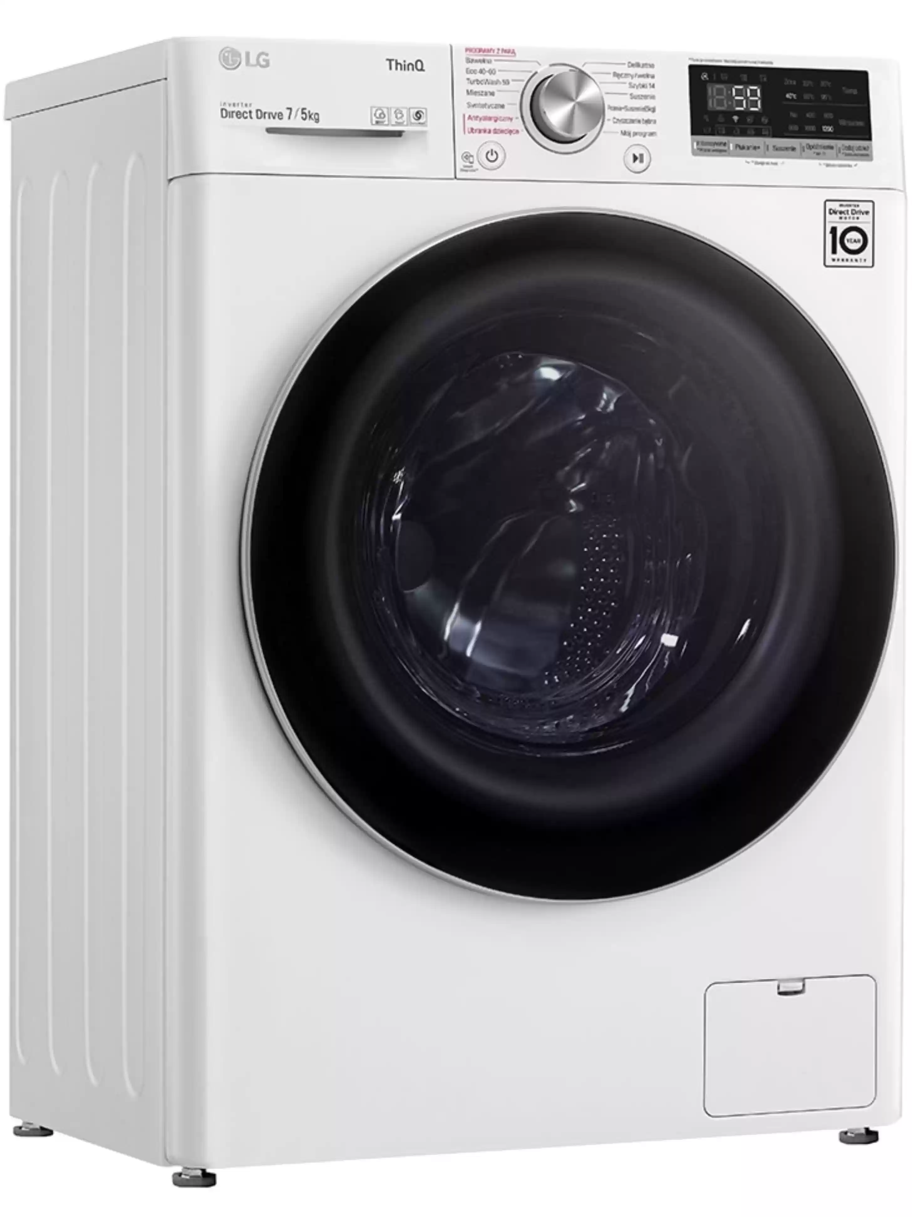 Стирально-сушильная машина LG F2DV5S7S1E (47.5см / 7кг / 5кг / 1200об / пар / добавление белья / AI DD / ThinQ(Wi-Fi) / Inverter Direct Drive / A+++)-8