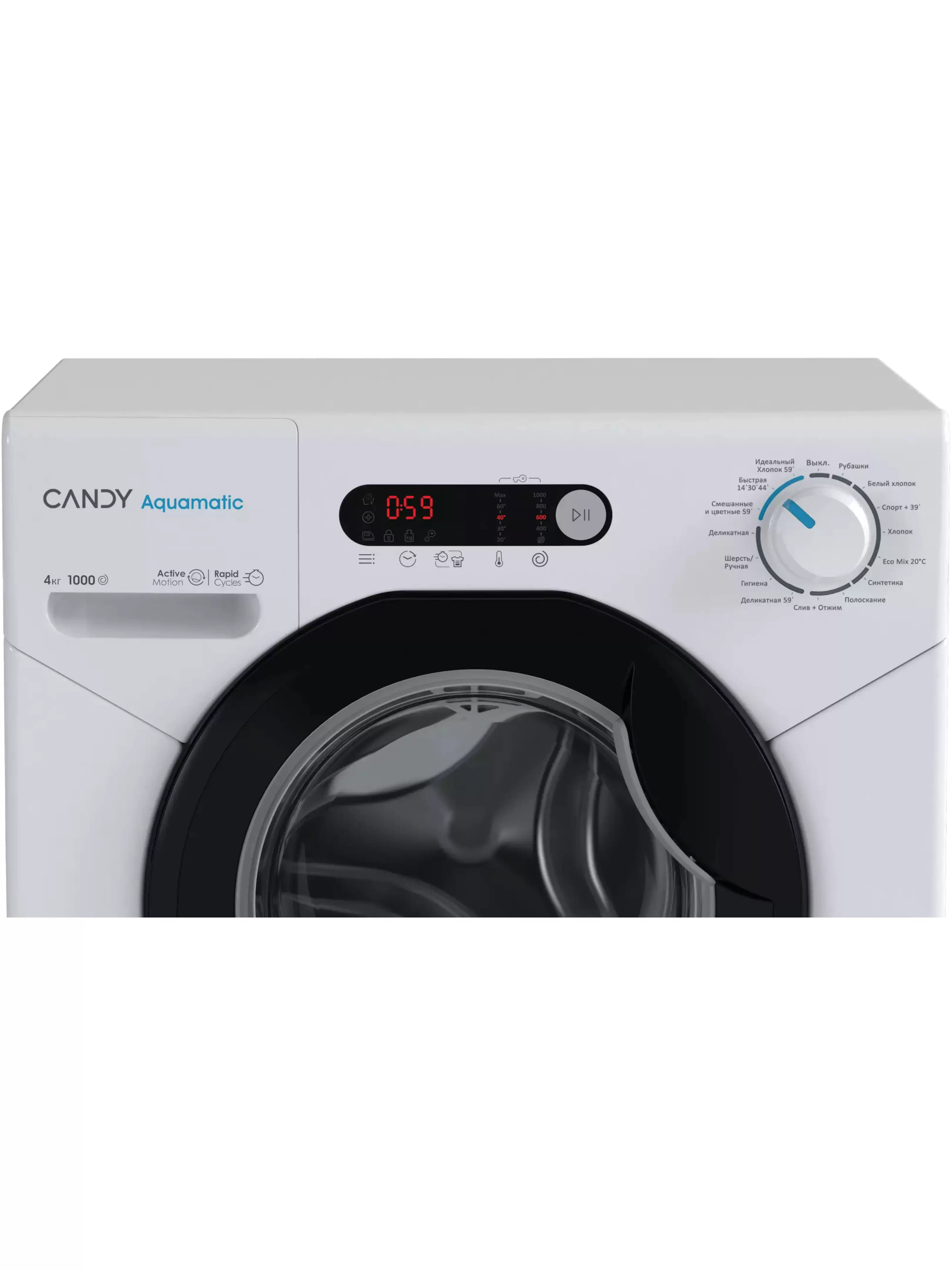 Стиральная машина Candy Aquamatic AQUE 1043DR-07 (Высота - 70 см / 47.5см / 4кг / 1000об / A)-3