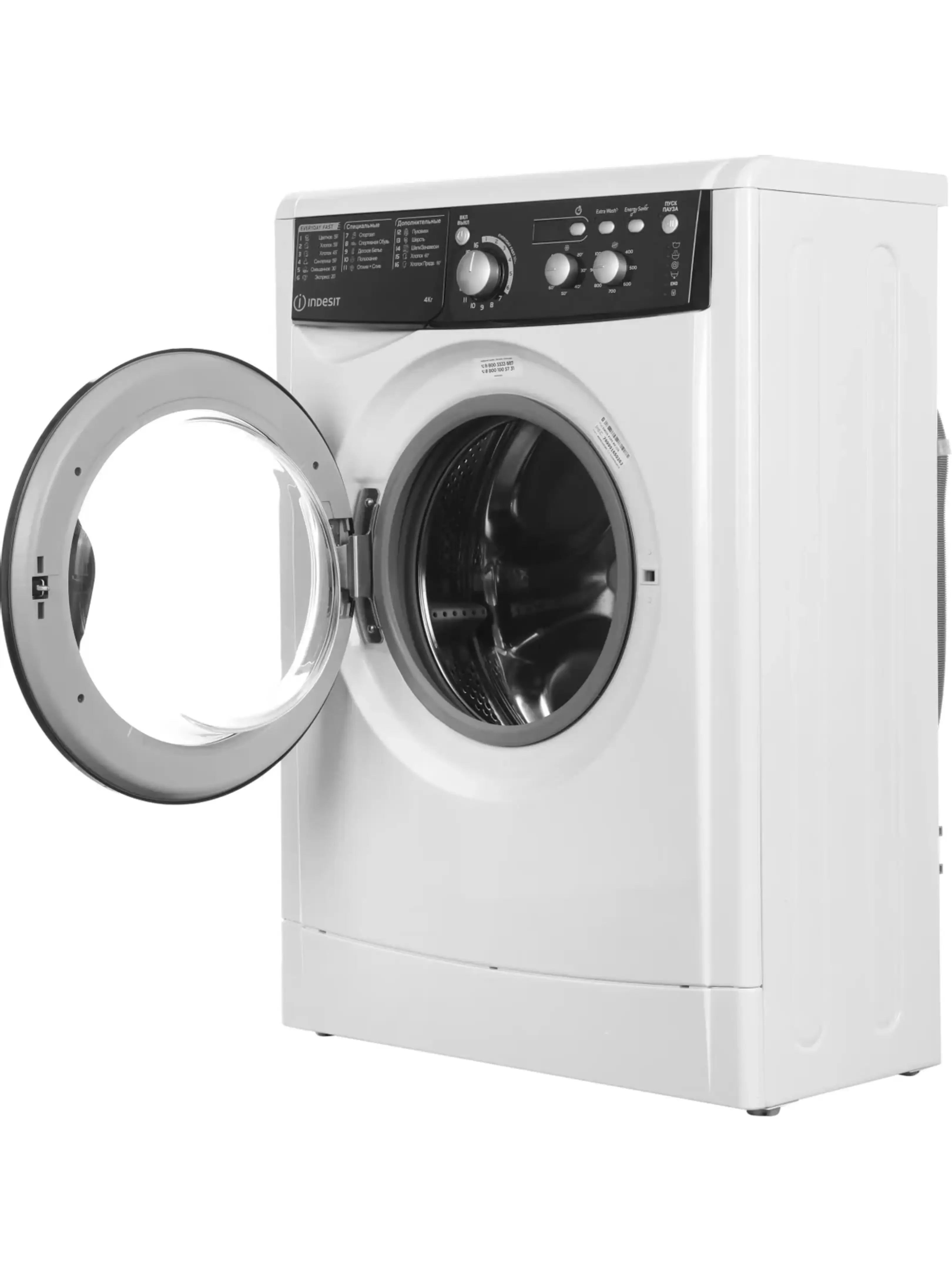 Стиральная машина Indesit EWUD 4105 BK CIS (32,3 см / 4кг / 1000об / Extra Wash / A)-3