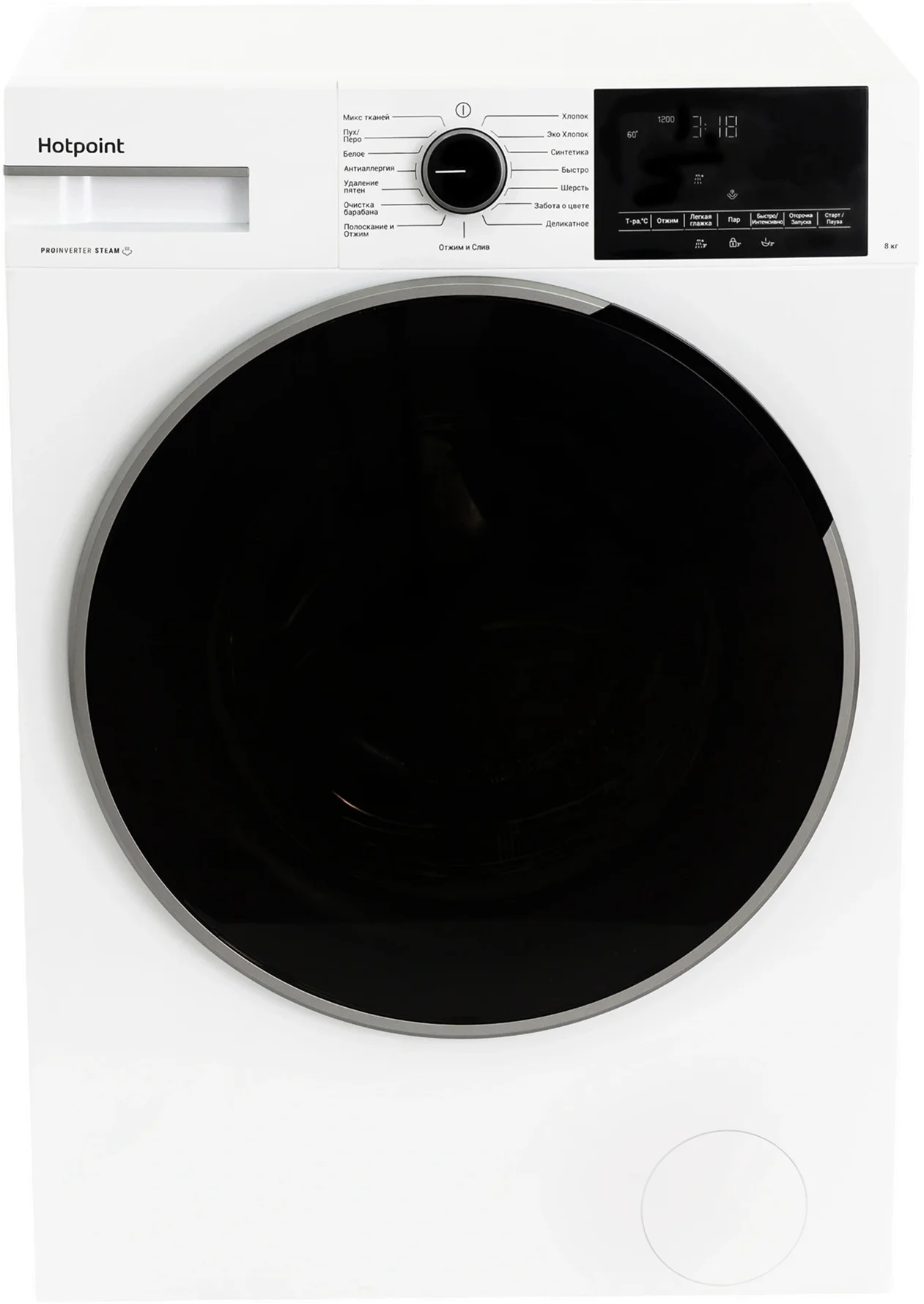 Стиральная машина Hotpoint WSH 8291 VWX (48,3-50,8см / 8кг / 1200об / пар / Инверторный мотор / A)-0