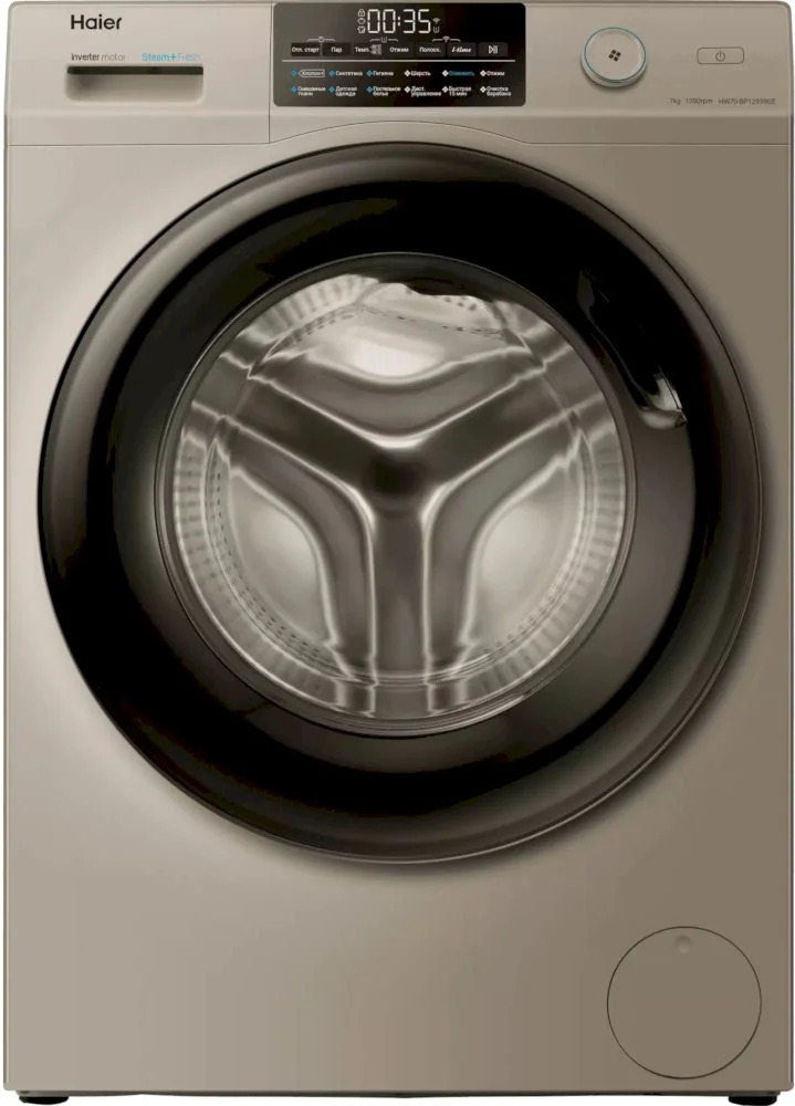 Стиральная машина Haier HW70-BP12959GE (45.4 см / 7кг / 1200об / пар / i-Time / Smart Dual Spray / Wi-Fi(evo) / Invertor / A+++)-0