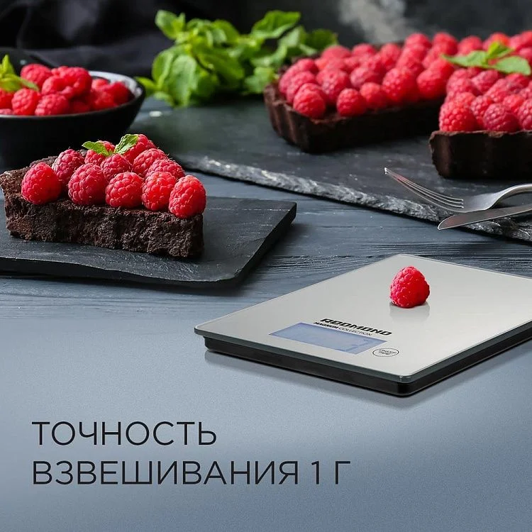 Весы кухонные Redmond RS-772, белые (электронные/ платформа/ предел 8 кг/ точность 1 г/ тарокомпенсация)-1