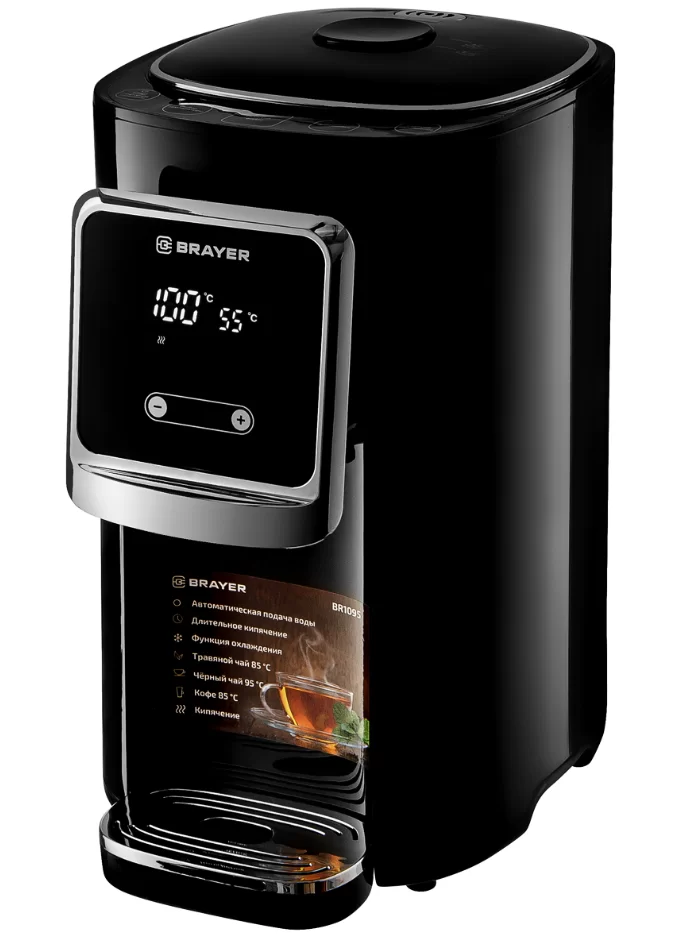 Термопот Brayer BR1095 (1200 Вт / 5 л / электронасос / функция охлаждения)-0