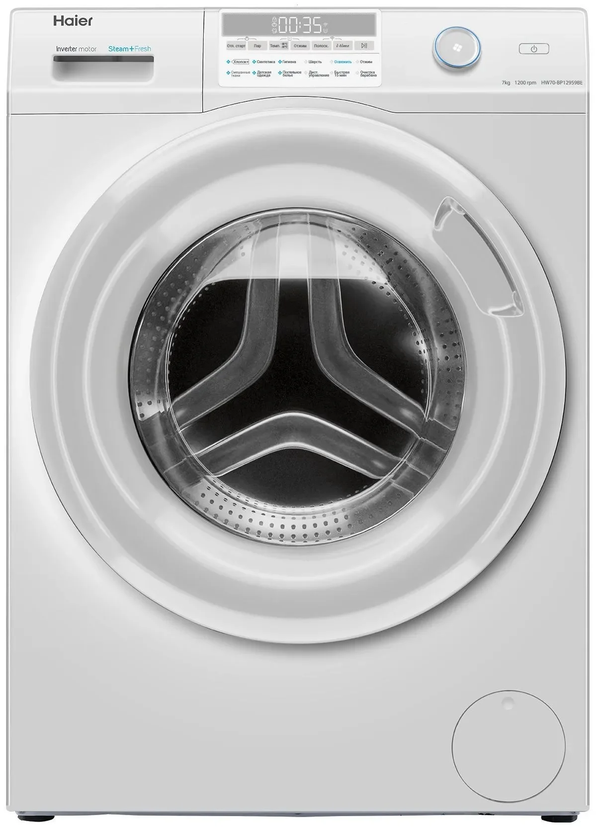 Стиральная машина Haier HW70-BP12959BE (45.4 см / 7кг / 1200об / пар / i-Time / Smart Dual Spray / Wi-Fi(evo) / Invertor / A+++)-0