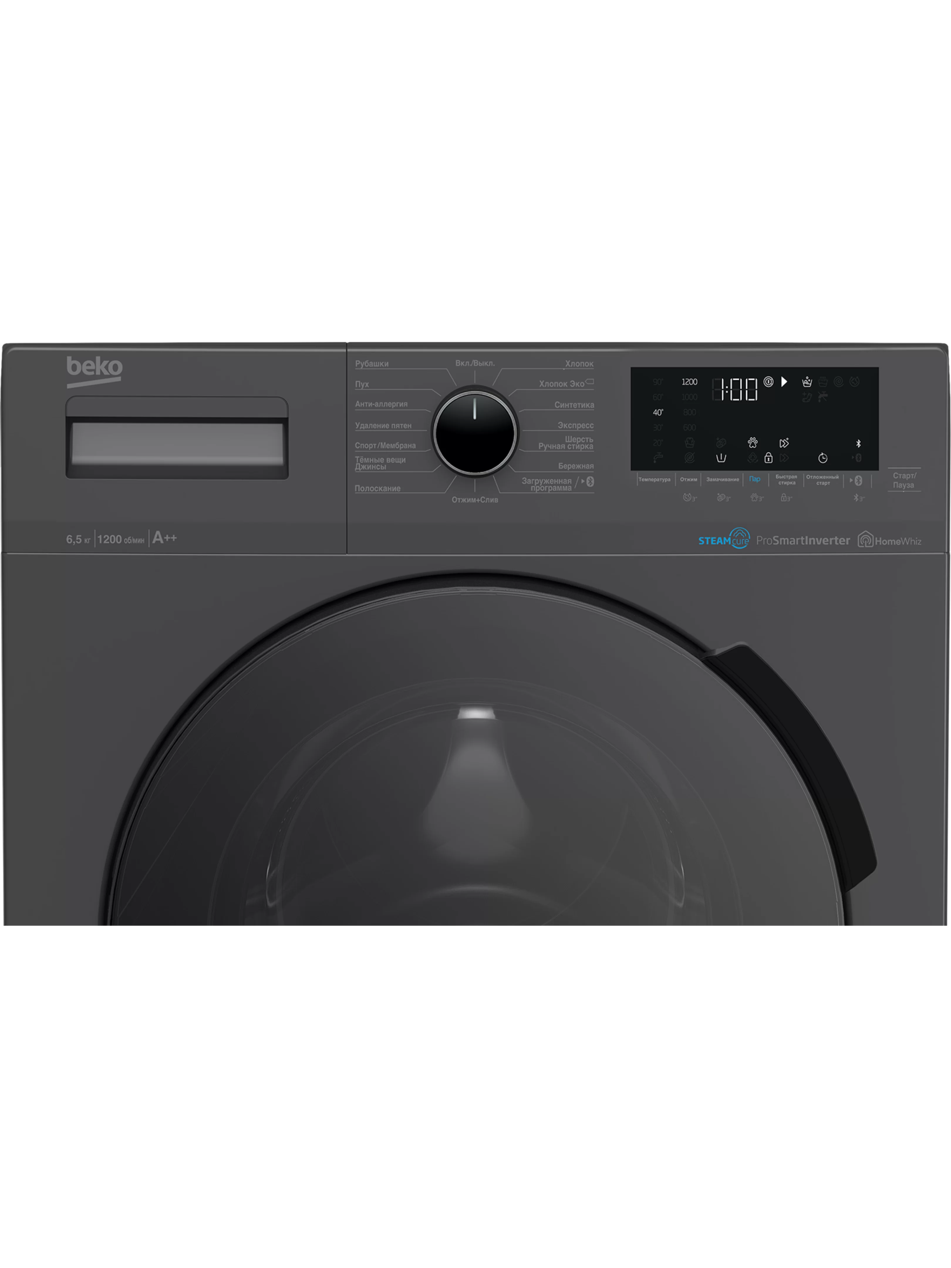 Стиральная машина Beko WSPE6H616A (40-44см / 6,5кг / 1200об / пар SteamCure / HomeWhiz®(Bluetooth) / Инверторный мотор ProSmart™ / Серебристый / A+++)-3