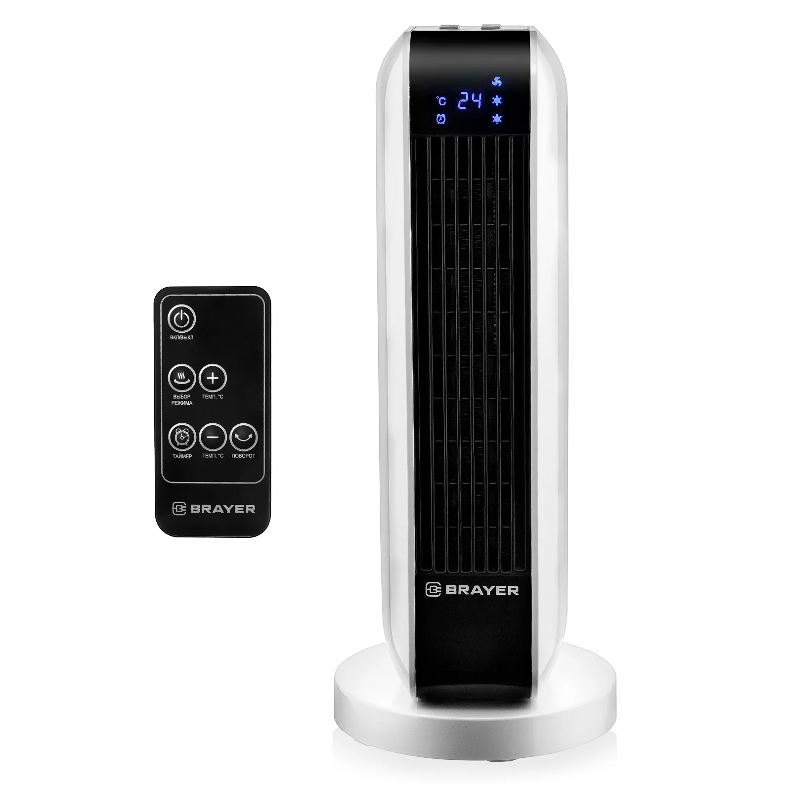 Тепловентилятор керамический Brayer BR4802 (2000 Вт, 20 м², регулировка температуры, режим вентилятора без обогрева)-0