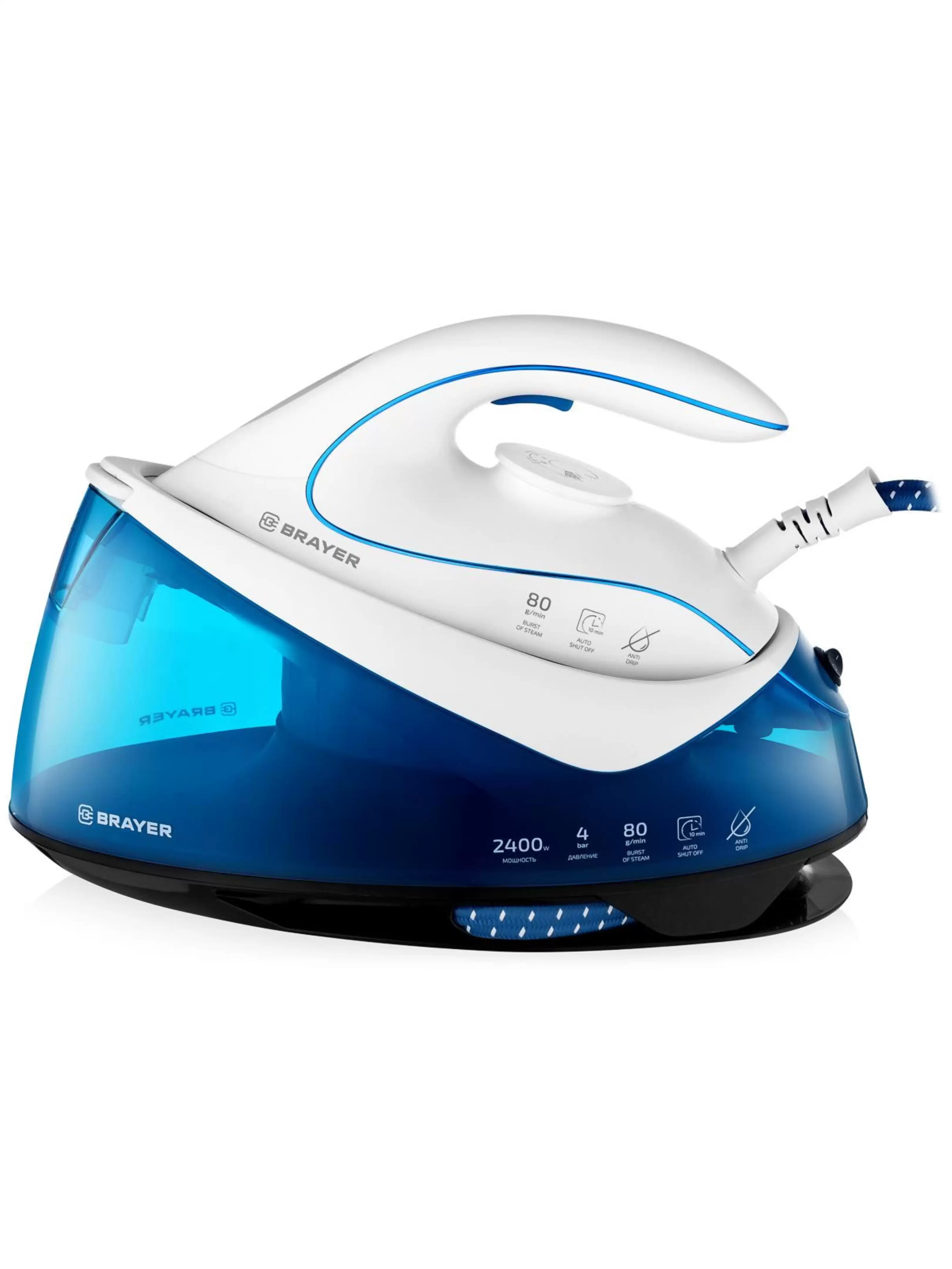 Парогенератор Brayer BR4150 (2400 Вт/ подача пара - 80 г/мин/ паровой удар)-2
