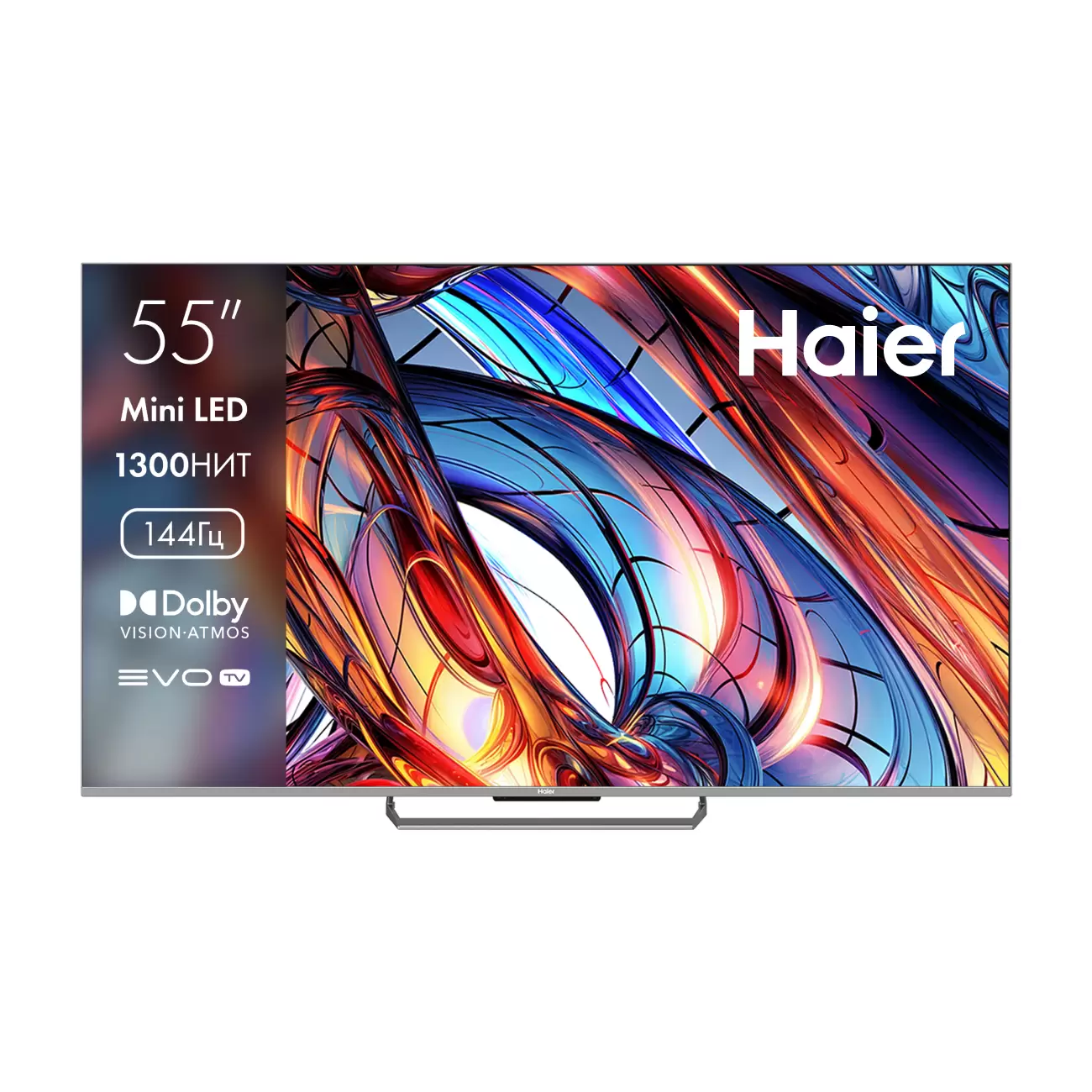Телевизор Haier 55" Mini LED 4K UHD Android TV 144 Hz VRR-0