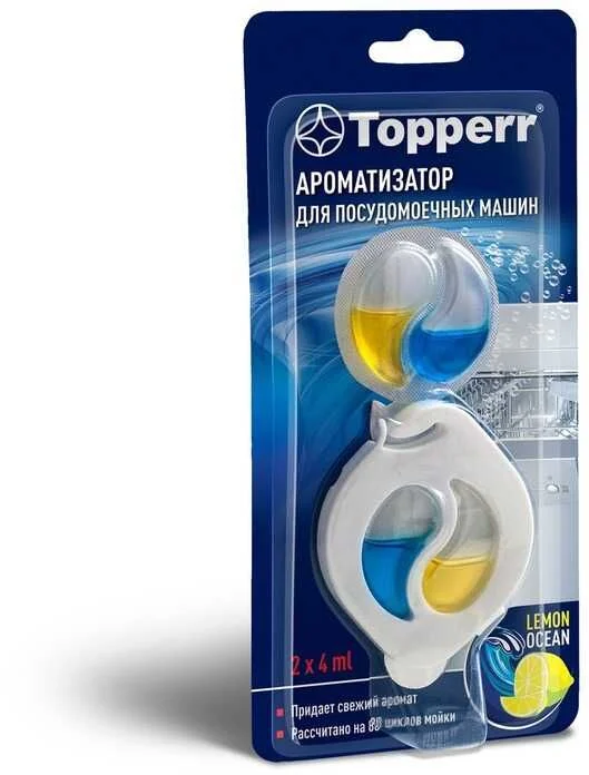 Ароматизатор для посудомоечной машины Topperr 3323-0