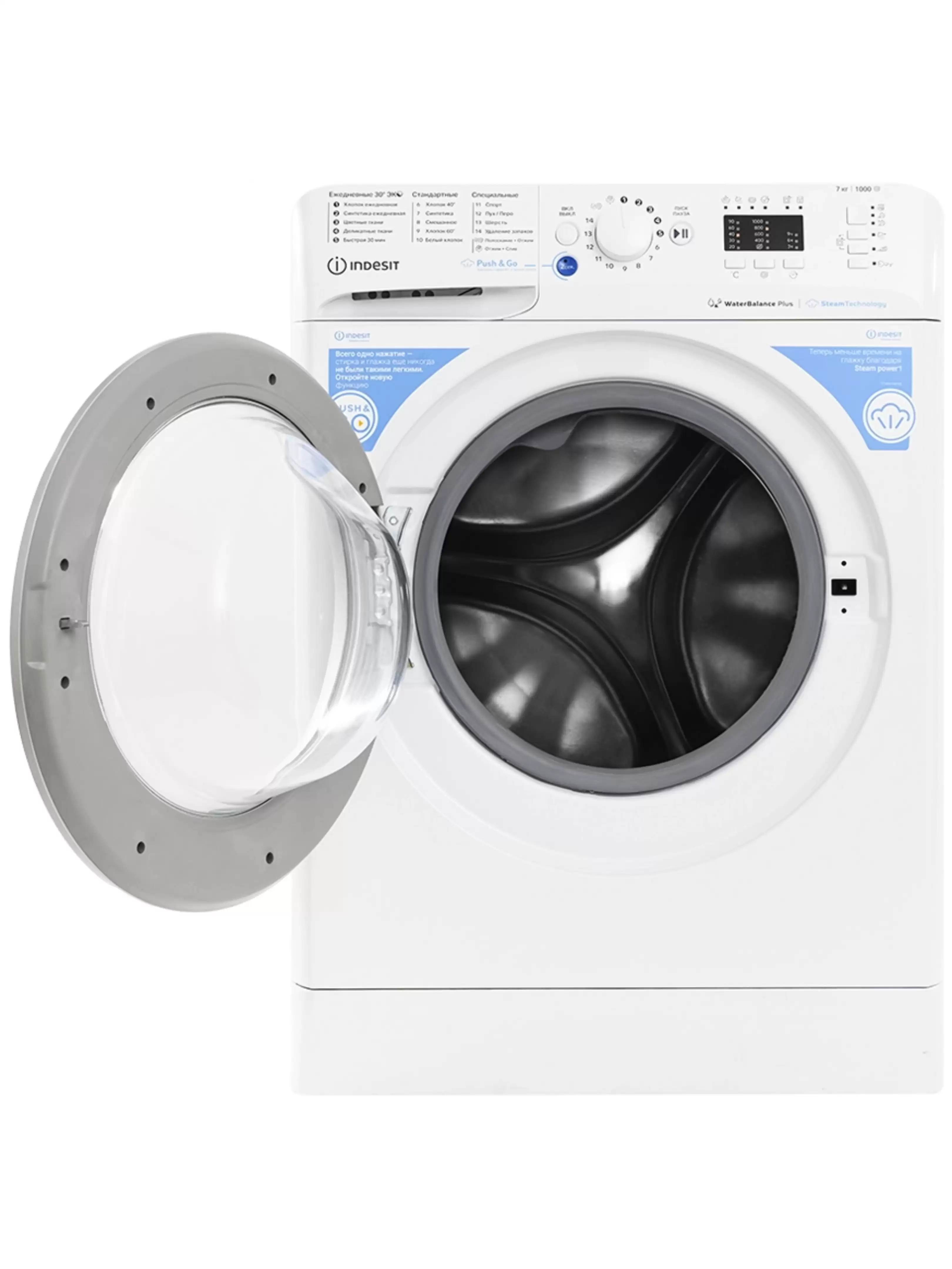 Стиральная машина Indesit BWSA 7109 WSV RU (43.5см / 7кг / 1000об / пар / Water Balance Plus)-2