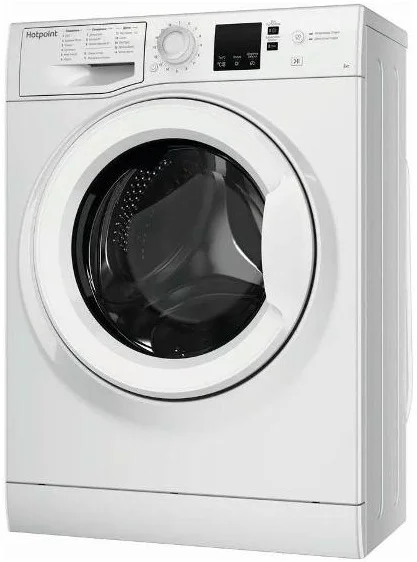 Стиральная машина Hotpoint NUS 5015 H RU (34,8см / 5кг / 1000об / A)-1