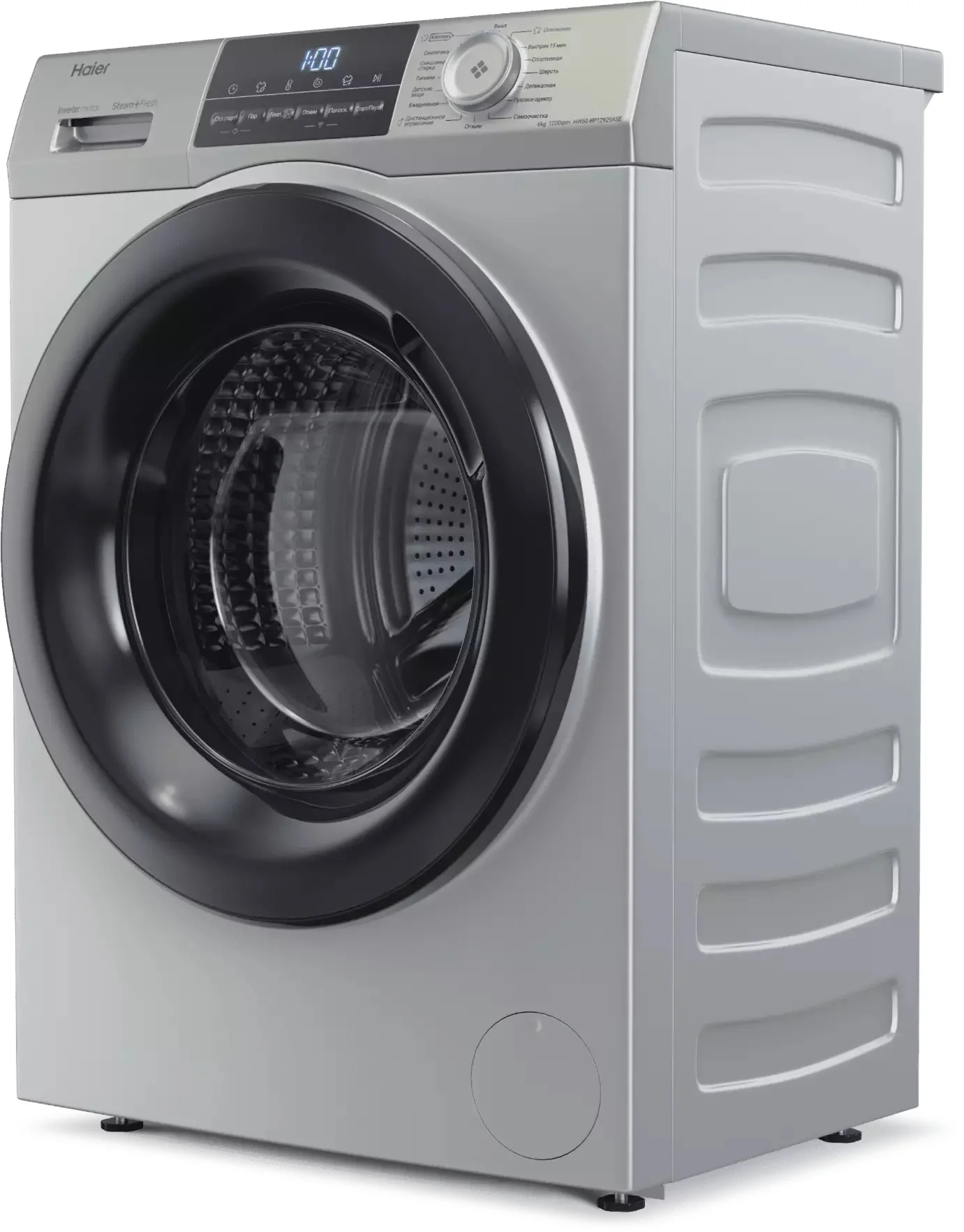Стиральная машина Haier HW60-BP12929ASE (46см / 6кг / 1200об / пар / Smart Dual Spray / Wi-Fi (Evo) / Invertor / A+++ / Серебро)-1