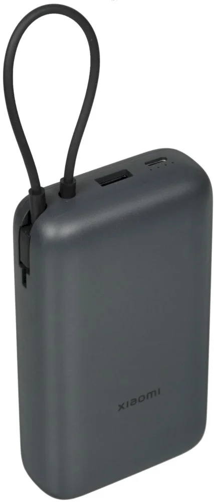 Портативная батарея Xiaomi Power Bank 20000mAh, встроенный кабель, серый (BHR9740GL)-0