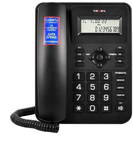 Телефон teXet TX-264 Black-0