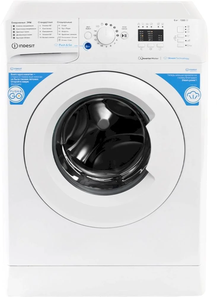 Стиральная машина Indesit BWSA 6109 WWV RU (43.5см / 6кг / 1000об / пар / Water Balance Plus)-0