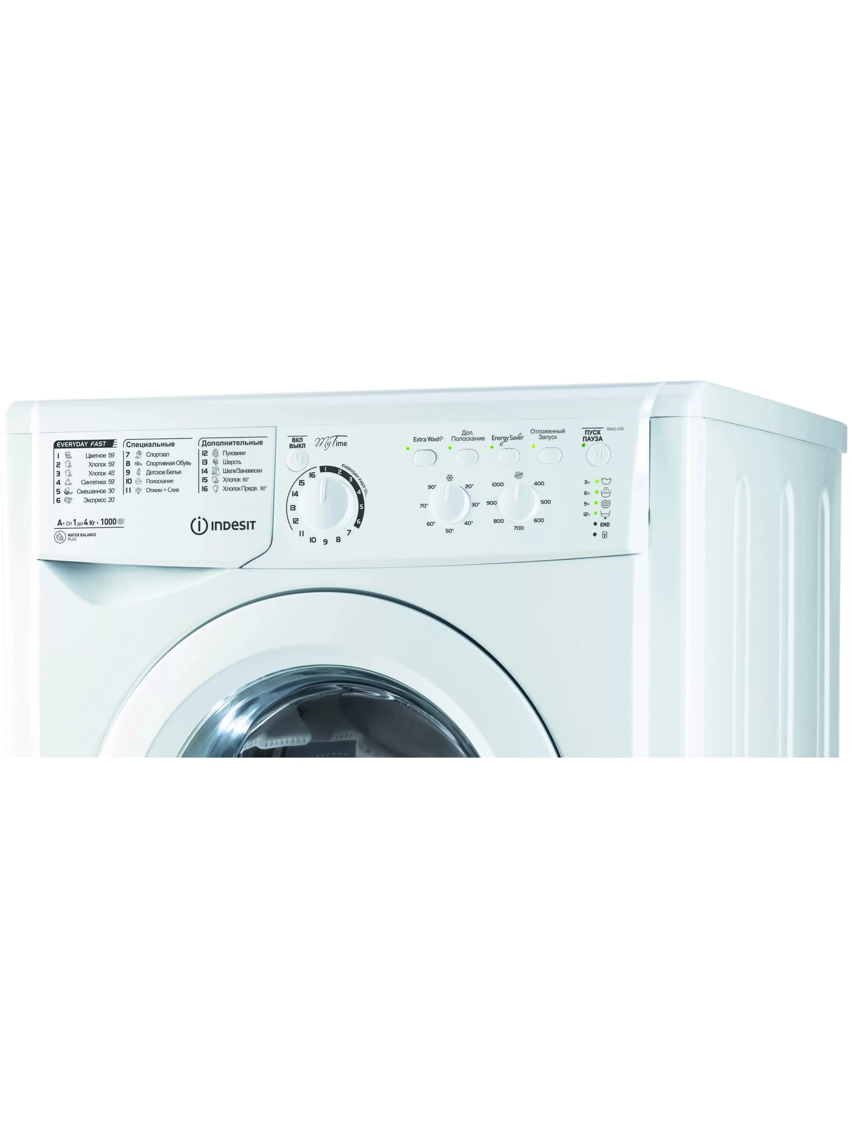 Стиральная машина Indesit EWUC 4105 CIS (32,3 см / 4кг / 1000об / Extra Wash / A)-1