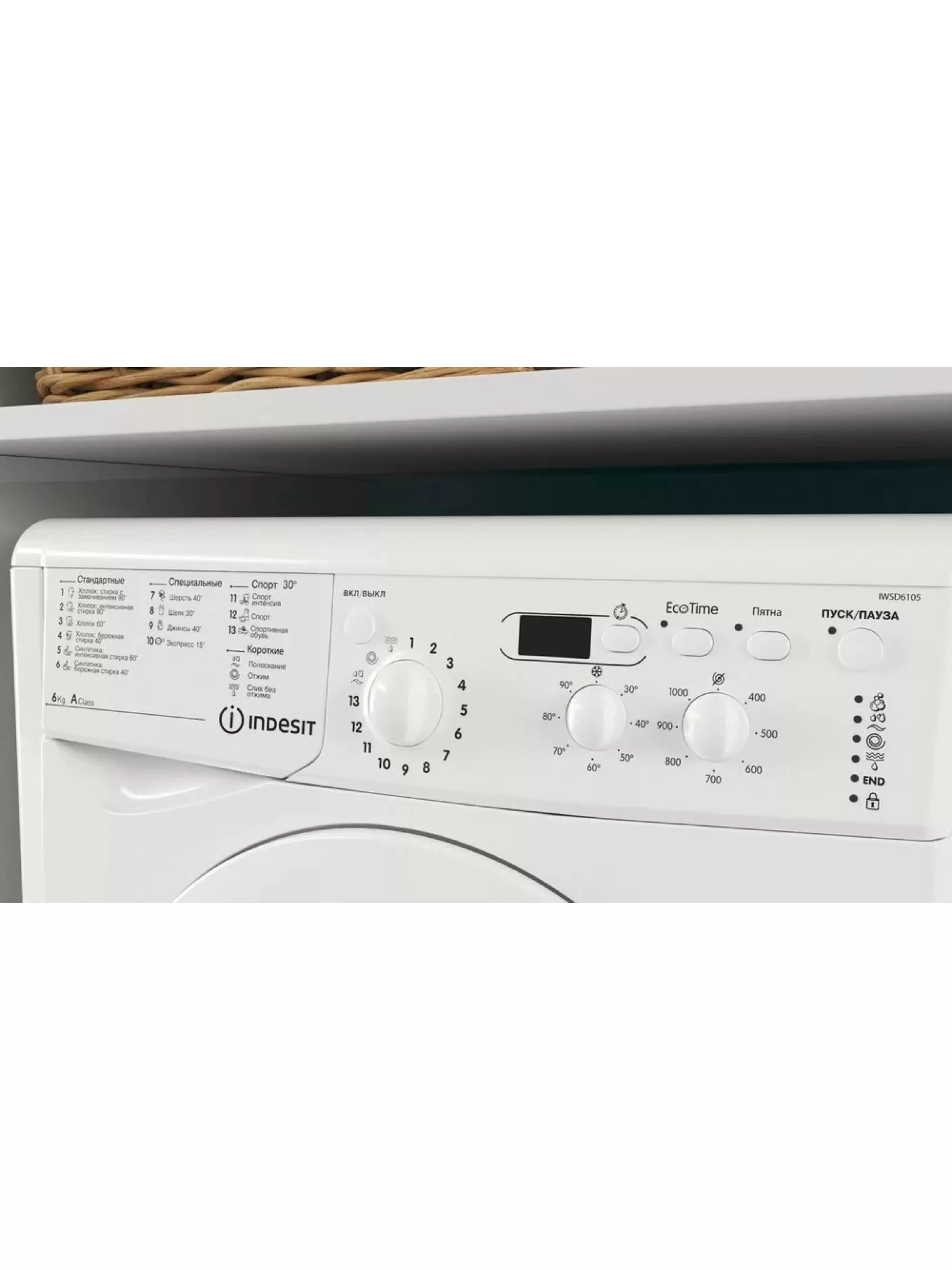 Стиральная машина Indesit IWSD 6105 (CIS).L (42 см / 6кг / 1000об / Eco Time / A)-2
