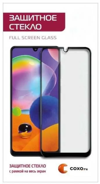 Защитное стекло Full Glue для Xiaomi Redmi 10/10 2022 черное-0