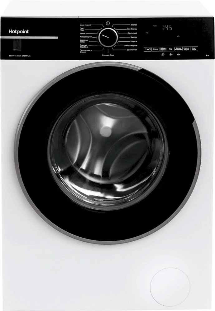 Стиральная машина Hotpoint WSH 6090 VBB (44,3-46,8см / 6кг / 1000об / пар / Инверторный мотор / A)-0