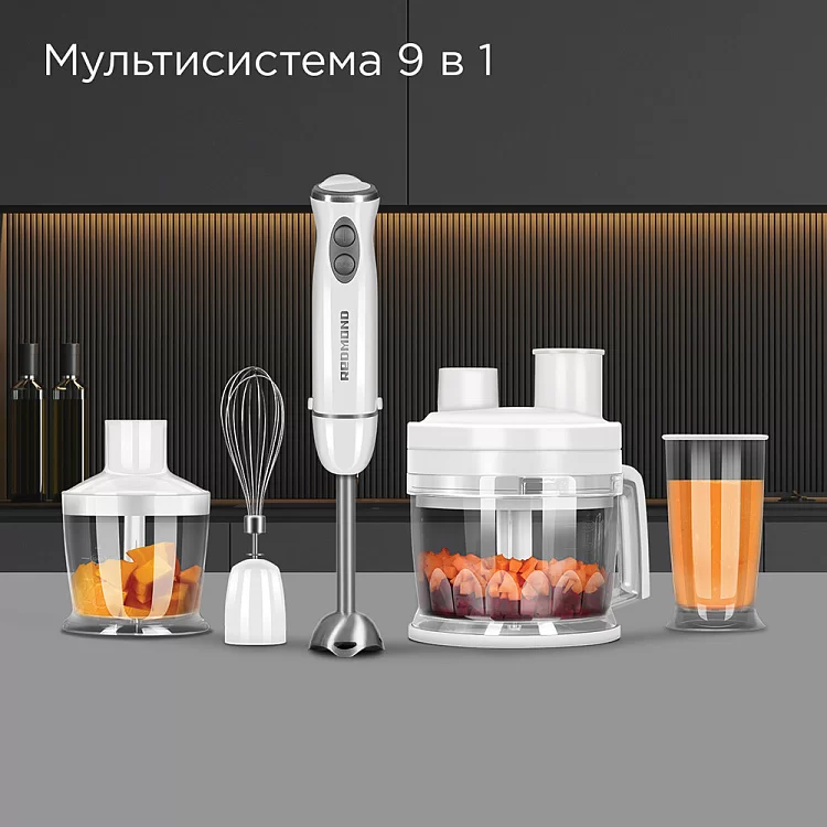 Блендер Redmond BH407 (1500 Вт / скоростей 5 / турборежим / венчик, измельчитель, стакан, комбайн, шинковка, нарезка кубиками)-2