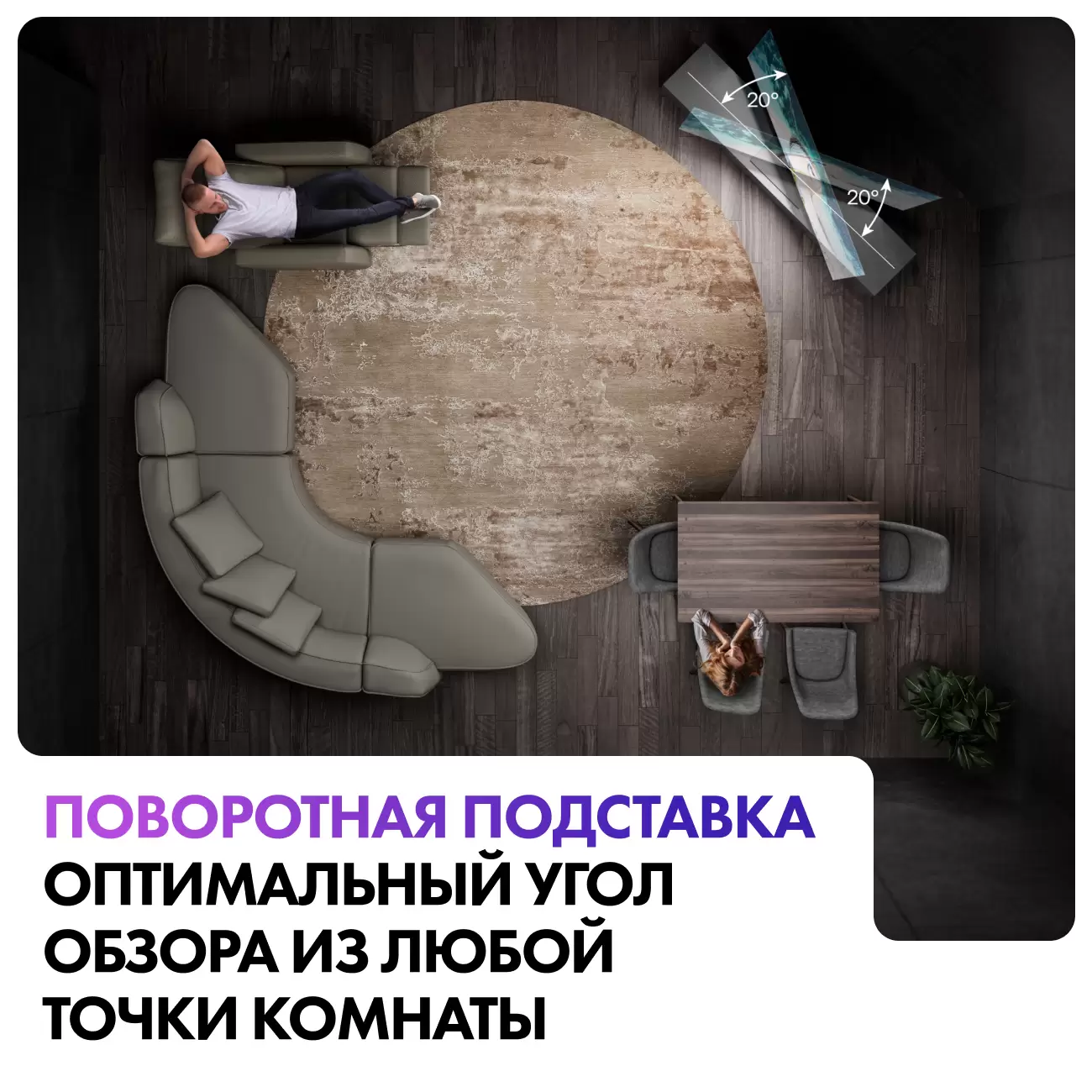 Телевизор Haier 55" OLED S9 Pro 4K UHD Android TV 120 Hz-3