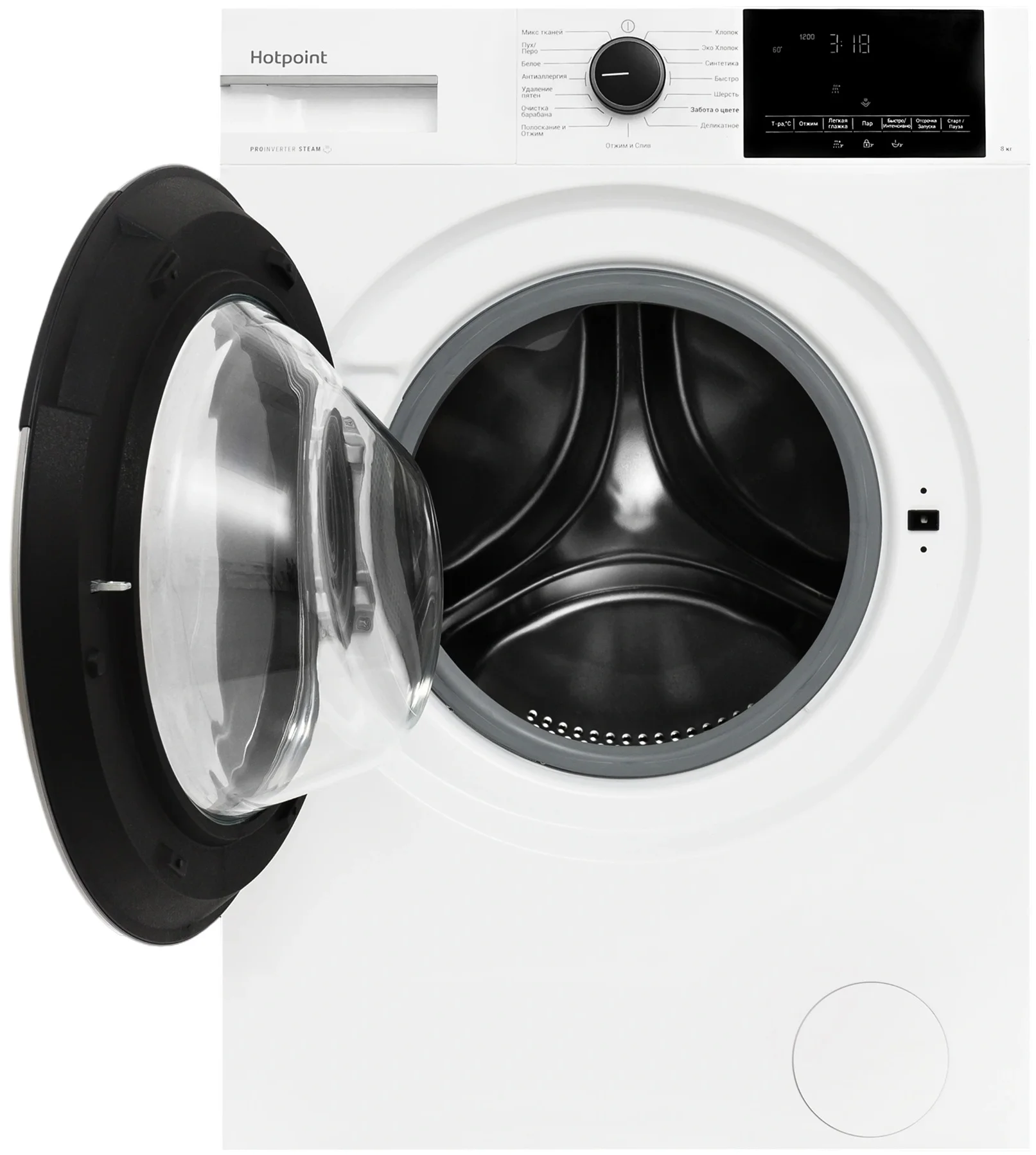 Стиральная машина Hotpoint WSH 8291 VWX (48,3-50,8см / 8кг / 1200об / пар / Инверторный мотор / A)-2