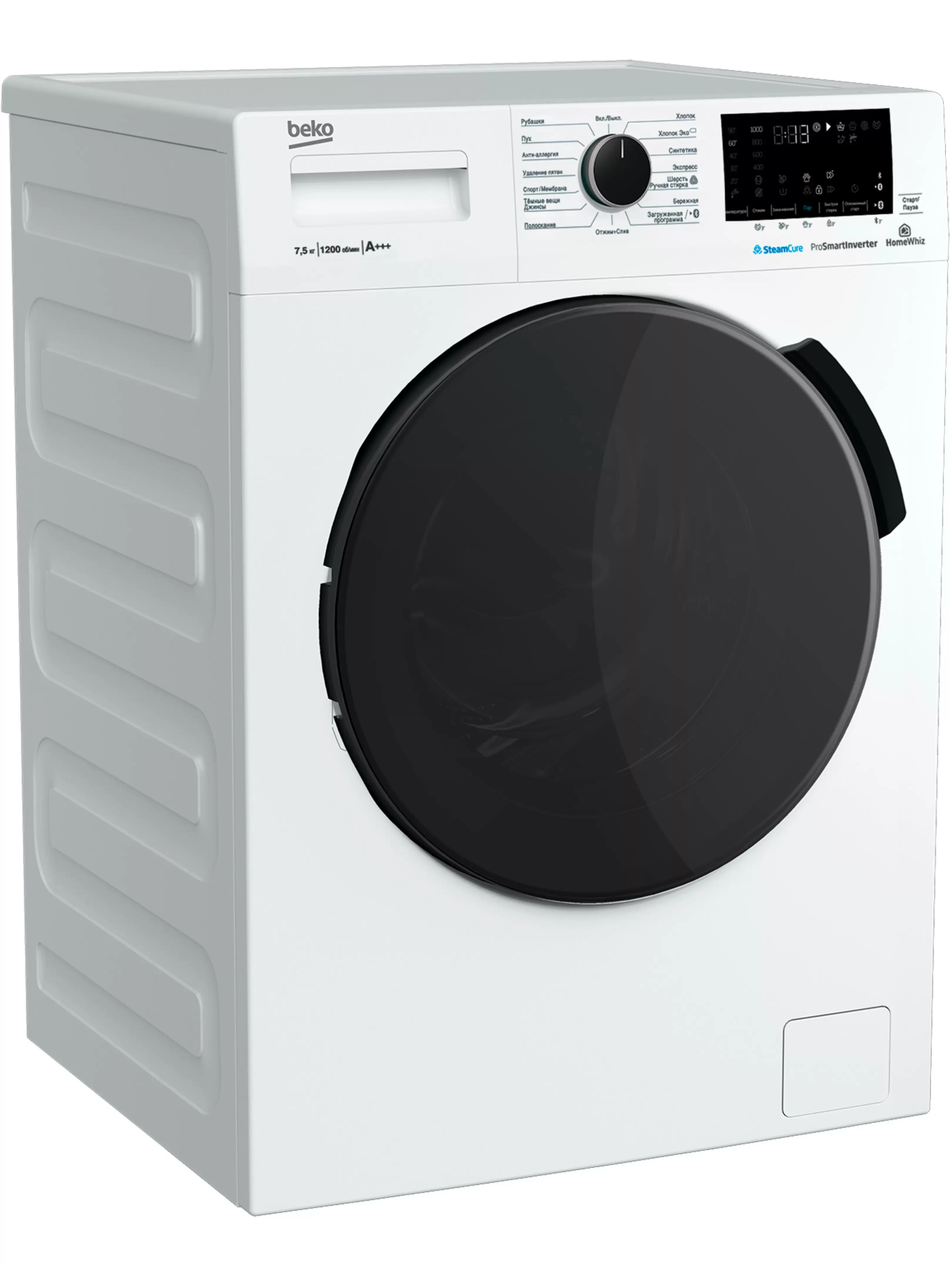 Стиральная машина Beko WSPE7H616W (49см / 7,5кг / 1200об / пар SteamCure™ / HomeWhiz®(Bluetooth) / OptiSense® / Инверторный мотор ProSmart™ / A+++)-1