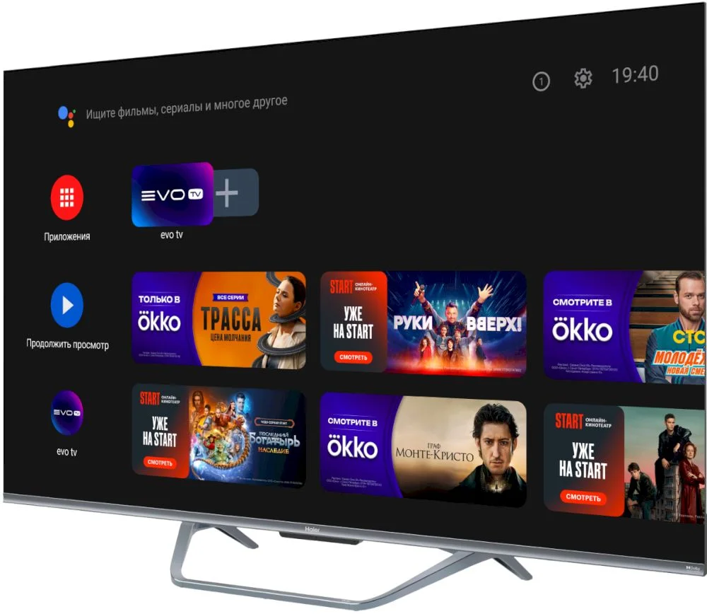 Телевизор Haier 43" S4 4K UHD HQLED Android TV-13