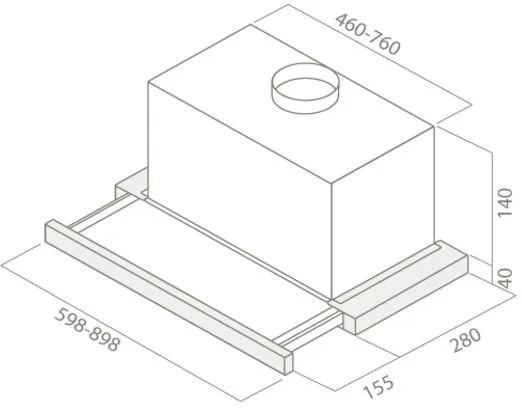 Вытяжка телескопическая Elica Elite 14 Lux WH/A/60 (650 м³/ч / 121 Вт / LED освещение 2x3 Вт / ширина - 59.8 см / белая)-1
