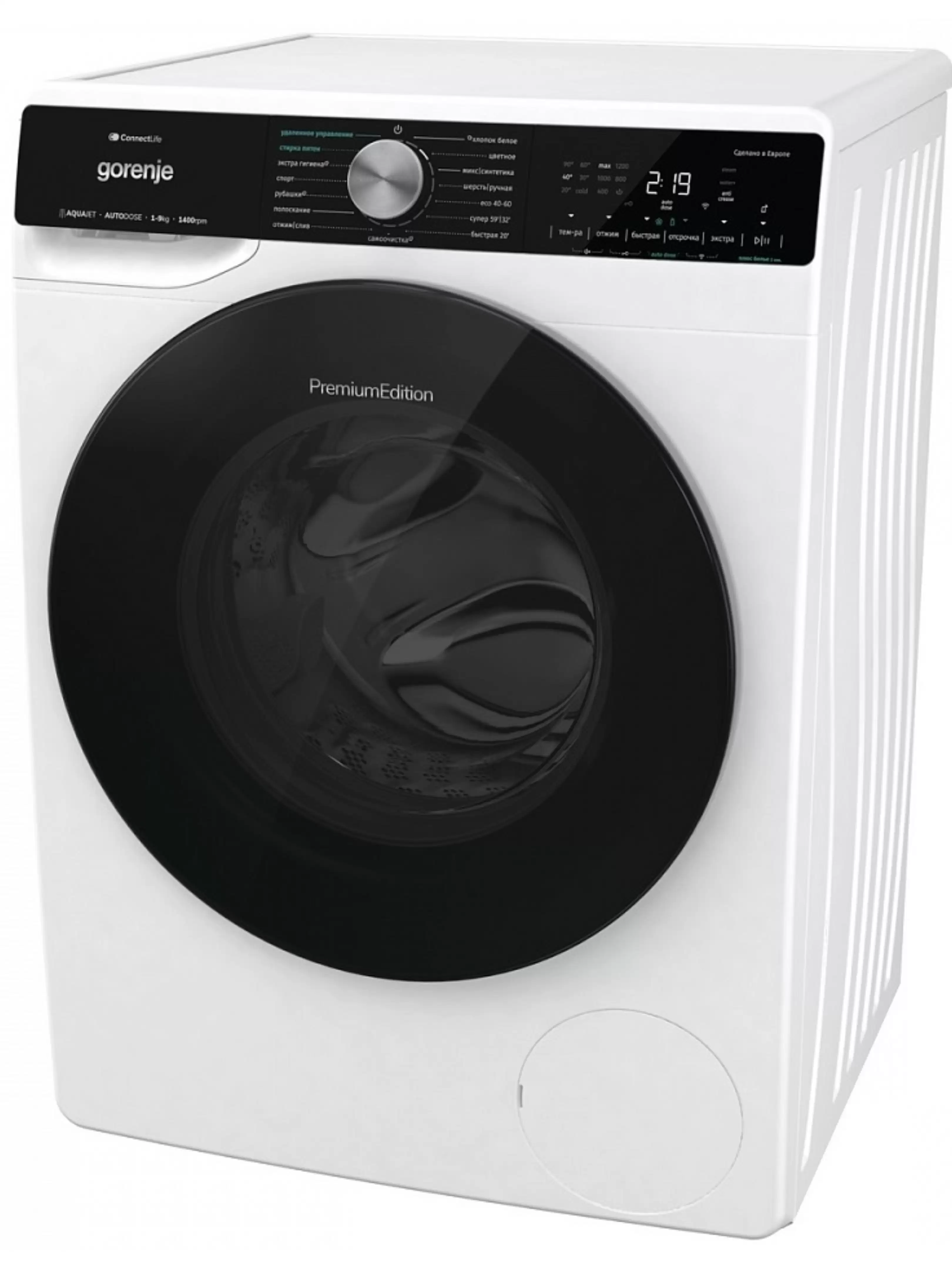 Стиральная машина Gorenje WNS94A1AWIFI/C (G800 / 54,5см / 9кг / 1400об / пар / StopAddGo / AddClothes / Inverter PowerDrive / Wi-Fi / А+++)-2