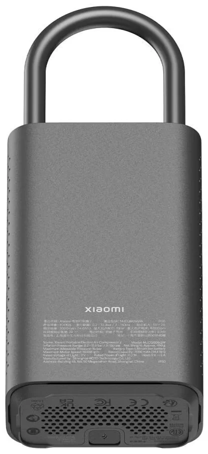 Умный насос Xiaomi Portable Electric Air Compressor 2 (BHR7112GL)-2