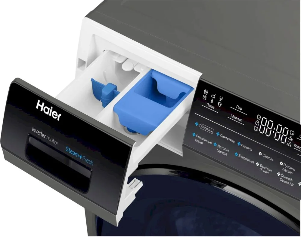 Стирально-сушильная машина Haier HWD80-BP14979S (53,5см / 8/5кг / 1400об / пар / Инверторный Двигатель / Серебро)-6